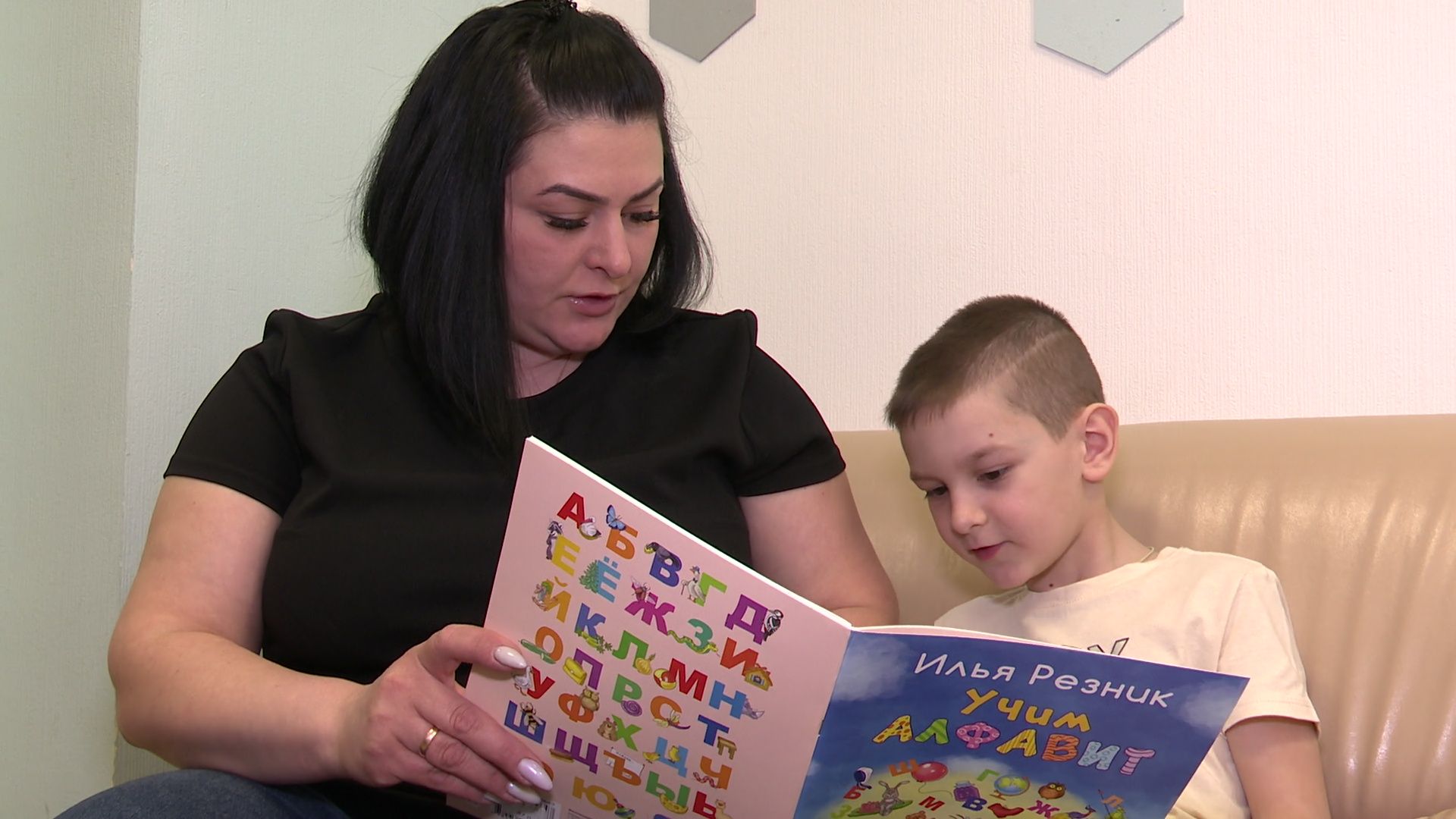 Реутов, образование, запись в 1 класс, госуслуги, заявление, первоклассники,