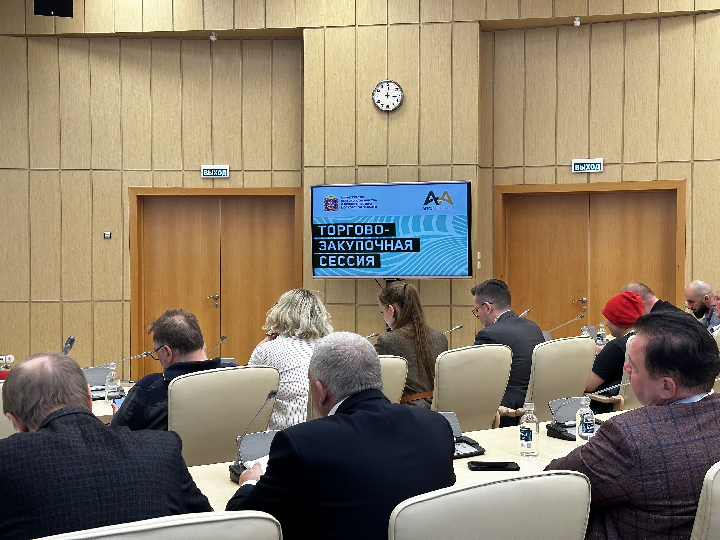 красногорск, агроагрегатор, сельское хозяйство, фермеры,