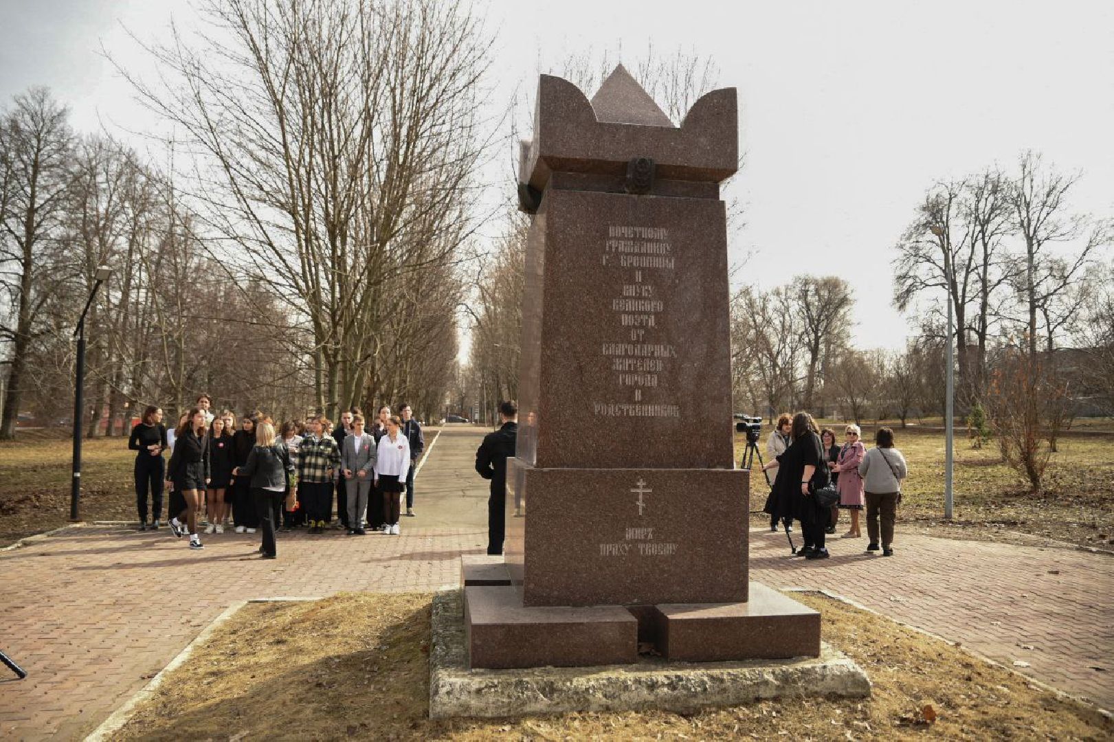 Бронницы, Памятник Пушкину, Возложение цветов, 25 лет памятнику Пушкина, Мемориальный парк Пушкина,