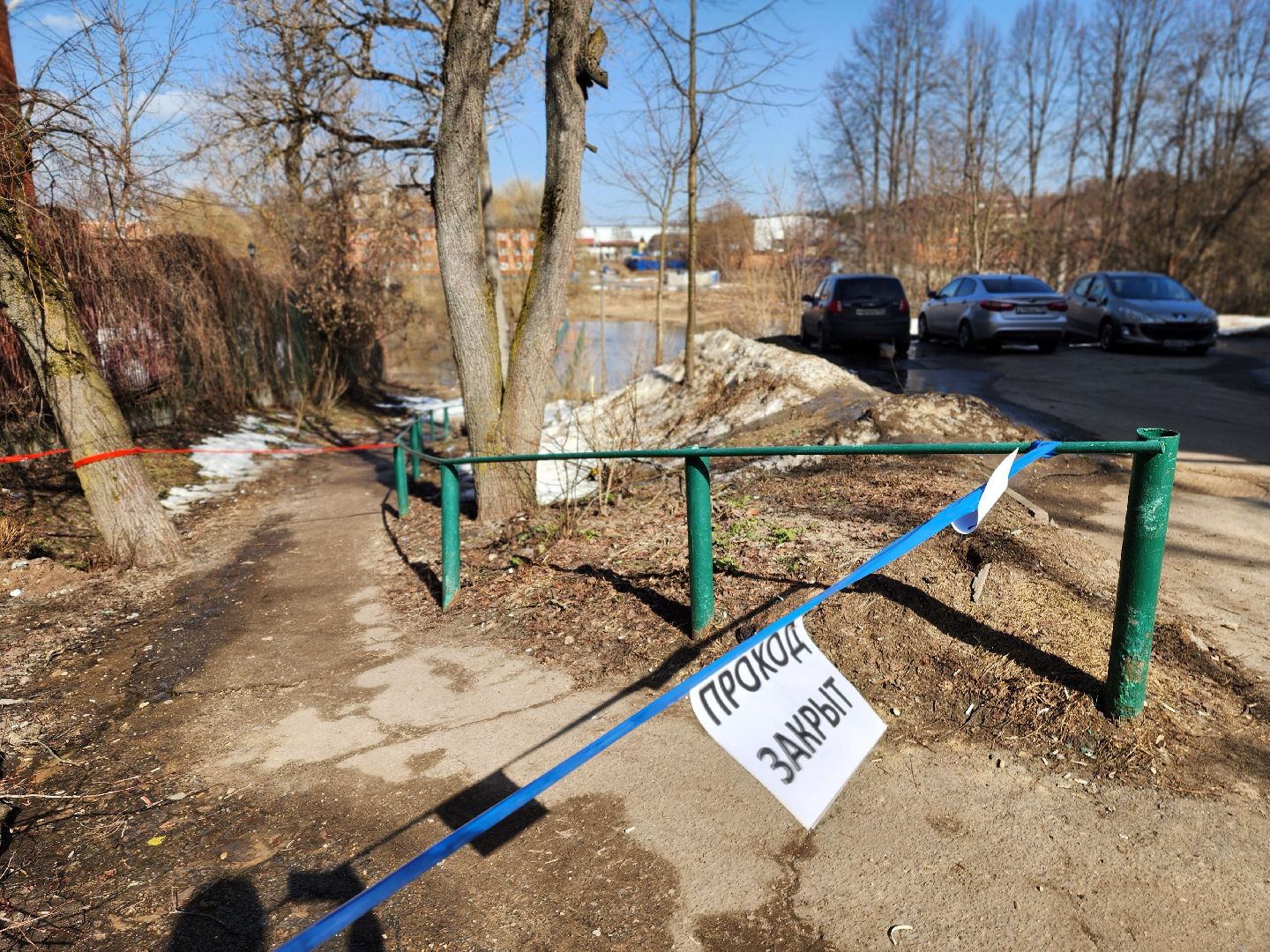 красноармейск, г.о. пушкинский, паводок, плотина,