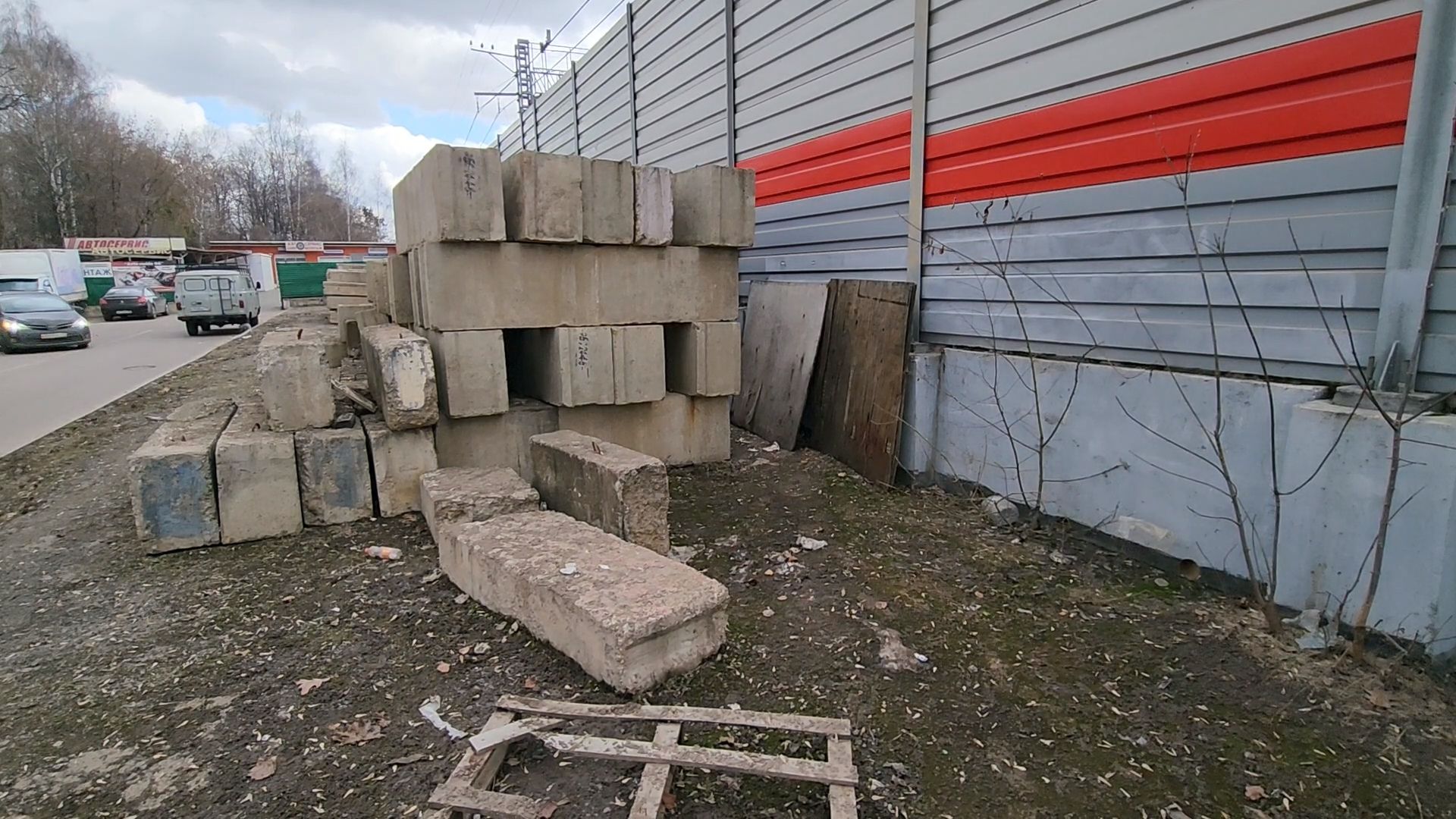 Одинцово, железная дорога, безопасность,