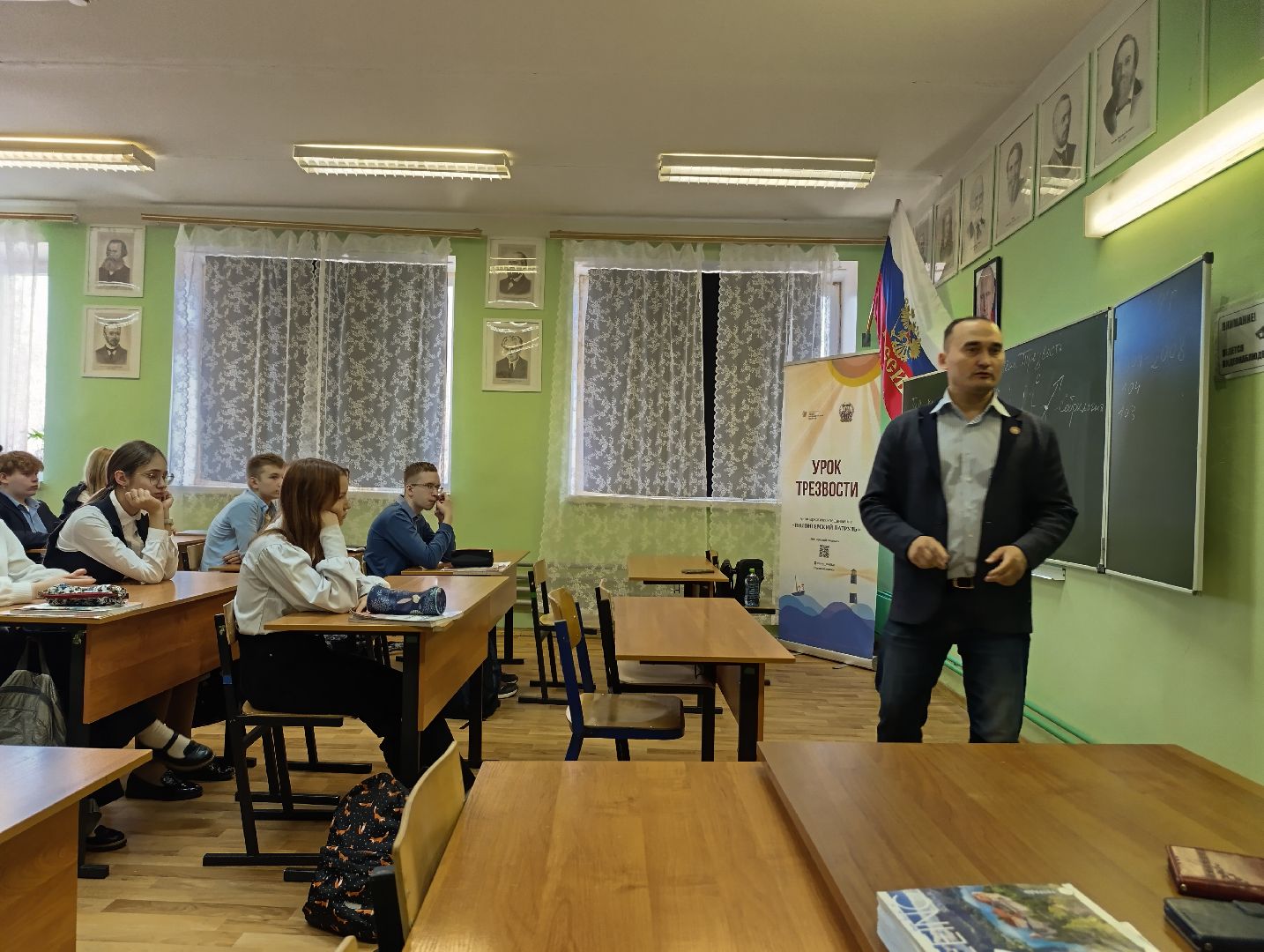 Бронницы, Урок трезвости, Профилактические беседы, Вред алкоголя,