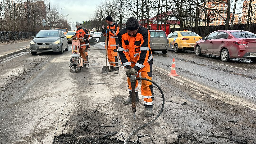 Одинцово, Дороги, Ямочный ремонт, ДРСУ