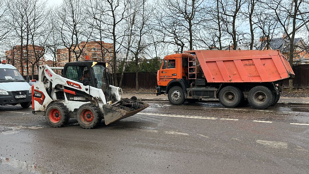 Одинцово, Дороги, Ямочный ремонт, ДРСУ