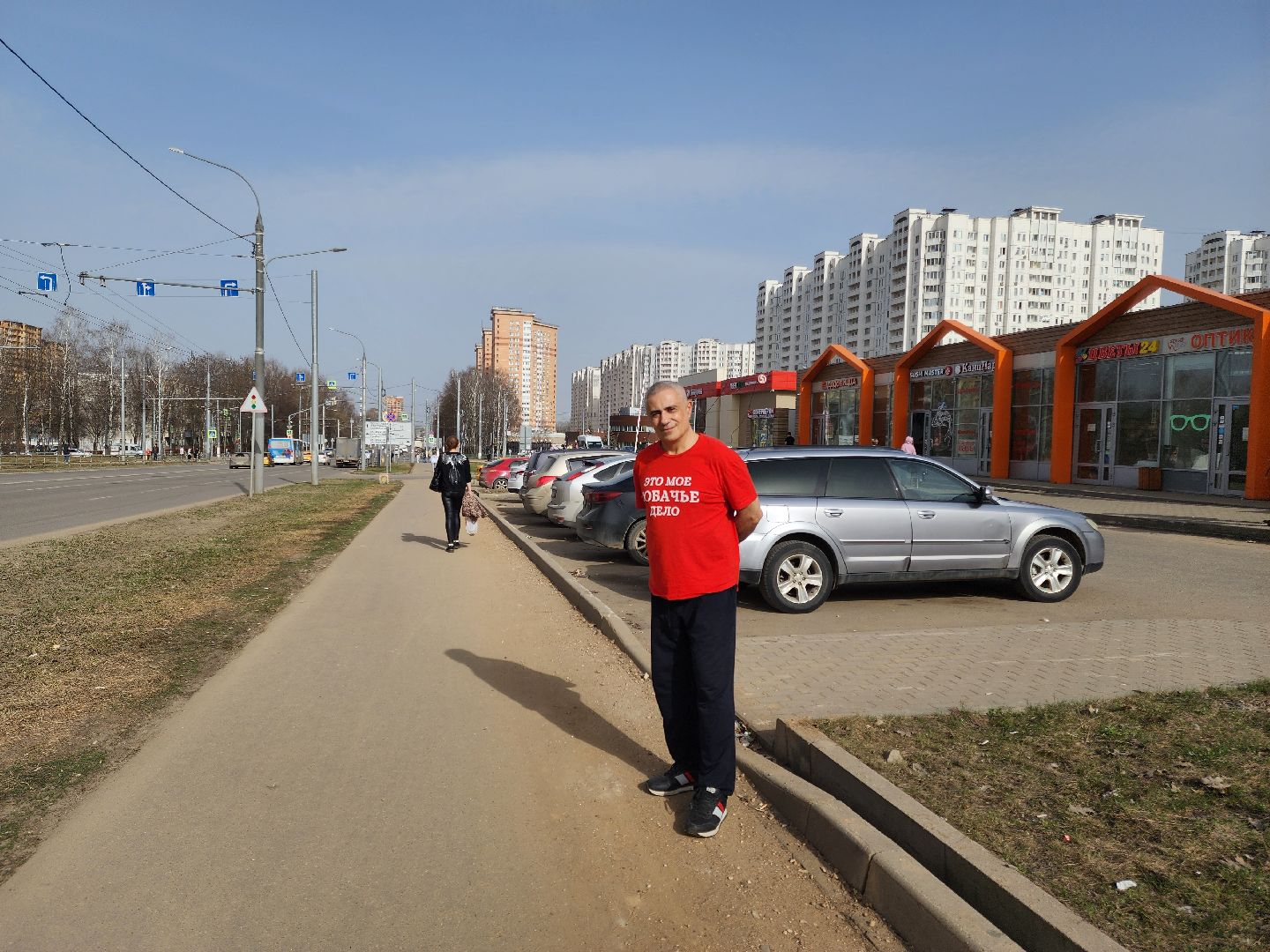 Телешоу, Кто хочет стать миллионером, зоозащитник, игорь айрапетян,