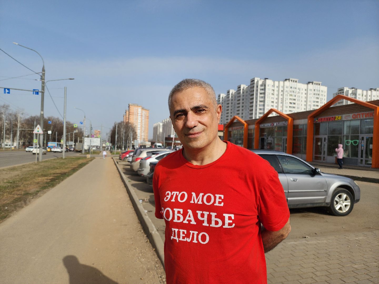 Телешоу, Кто хочет стать миллионером, зоозащитник, игорь айрапетян,