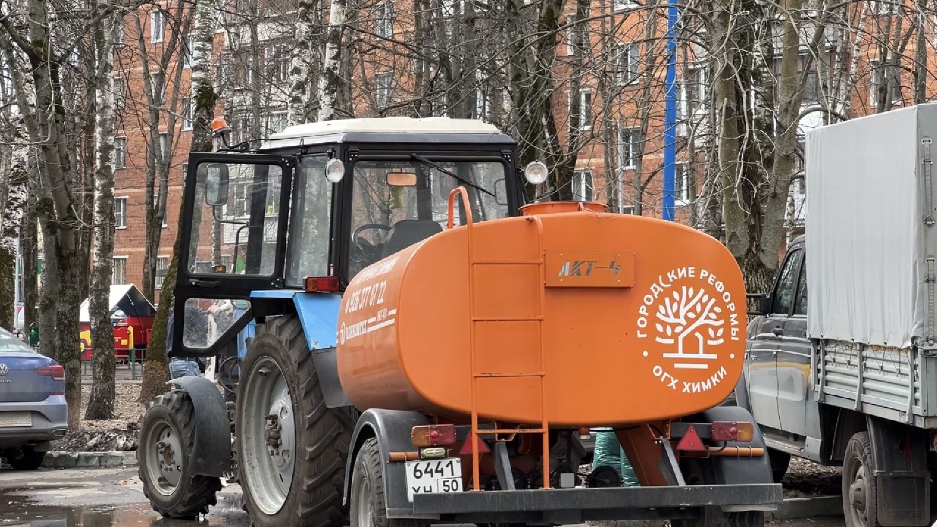 химки, благоустройство, месяц чистоты и благоустройства, уборка дворов, уборка города,