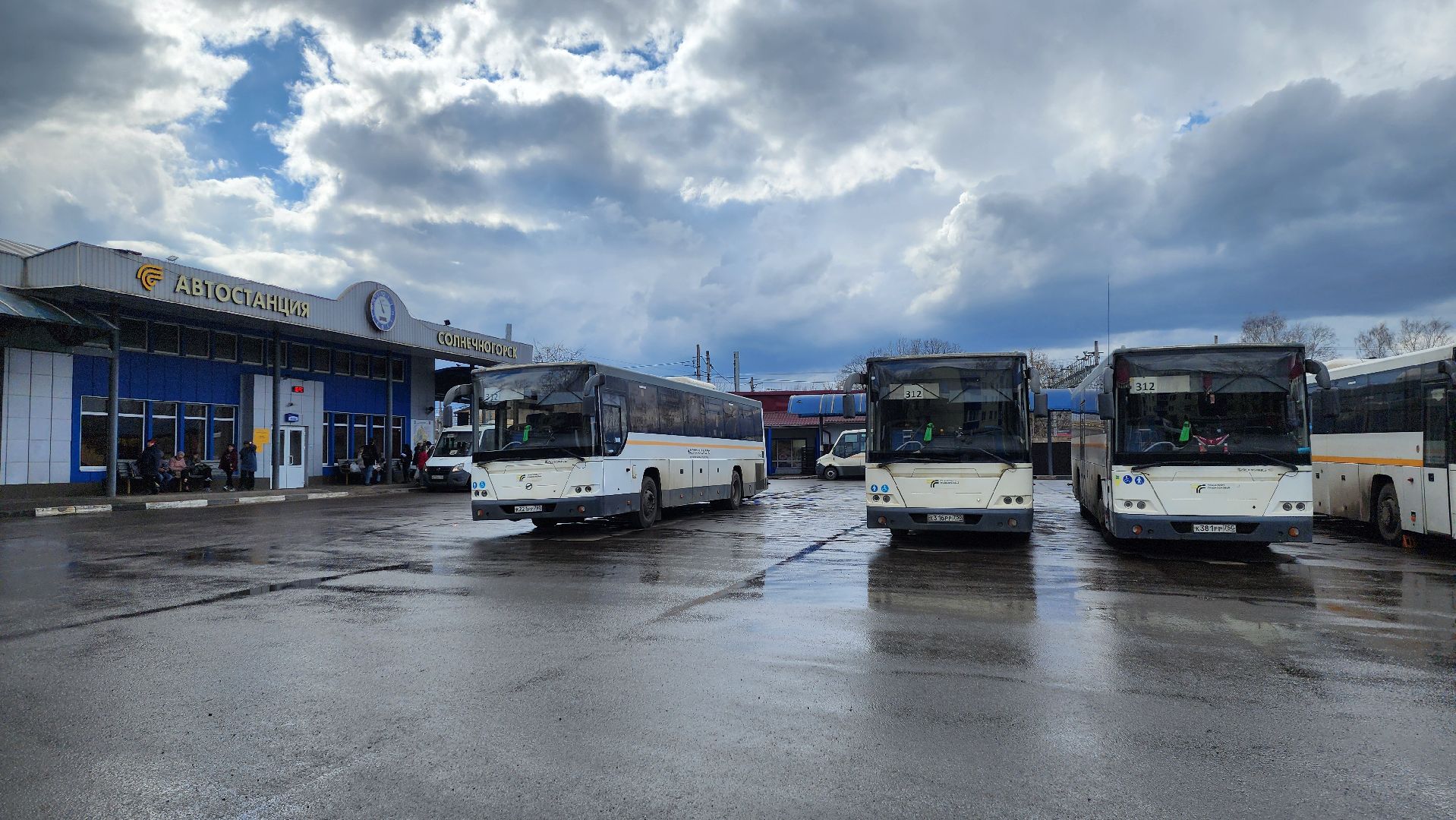 Солнечногорск, Транспорт, МЦД, Крюково,