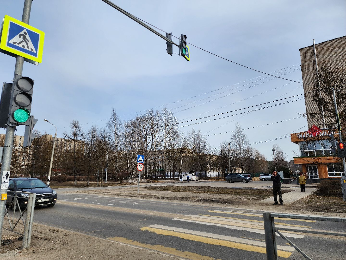 серпухов, подмсовковье, большевик, новый светофор, безопасность,