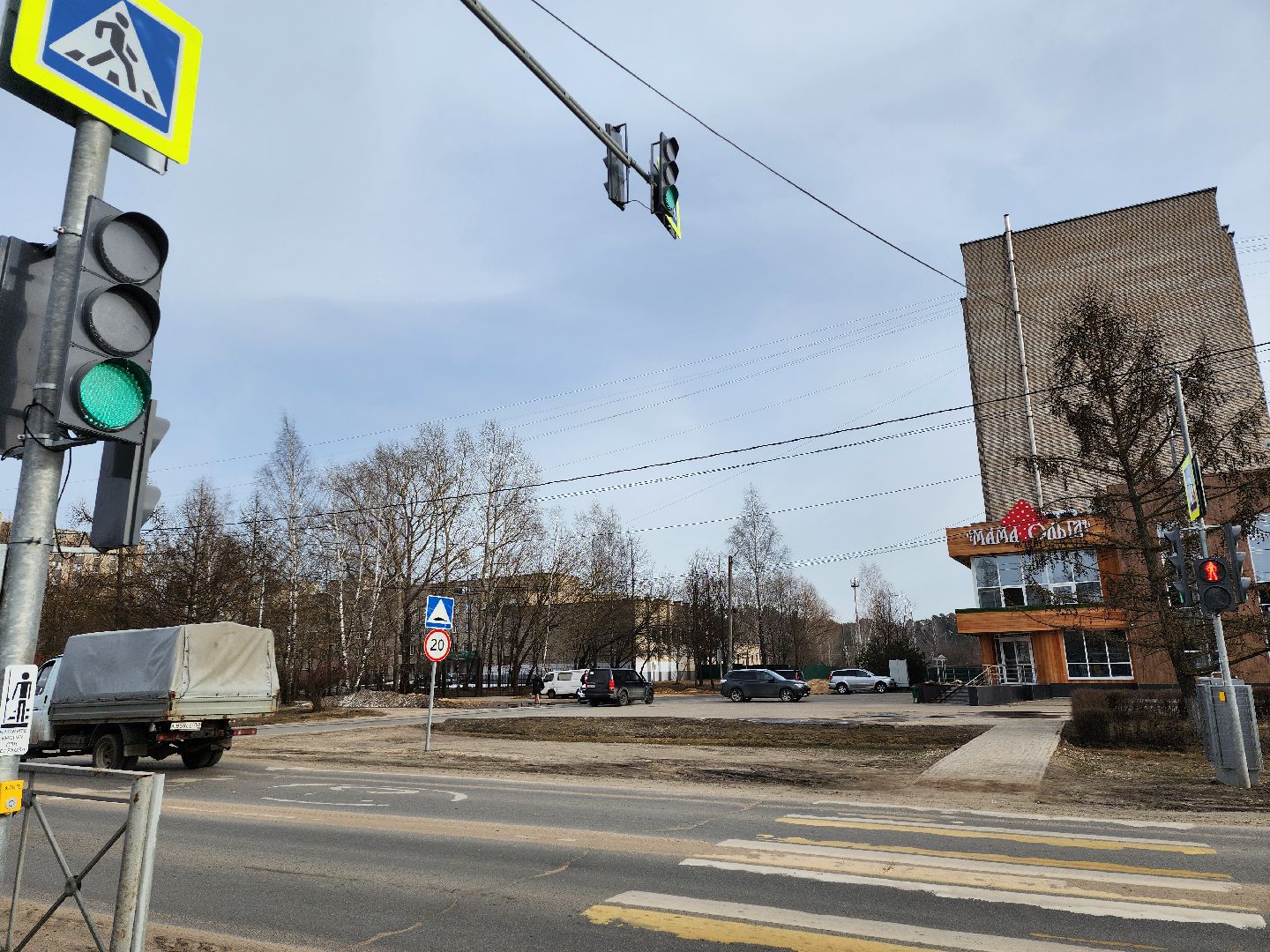 серпухов, подмсовковье, большевик, новый светофор, безопасность,