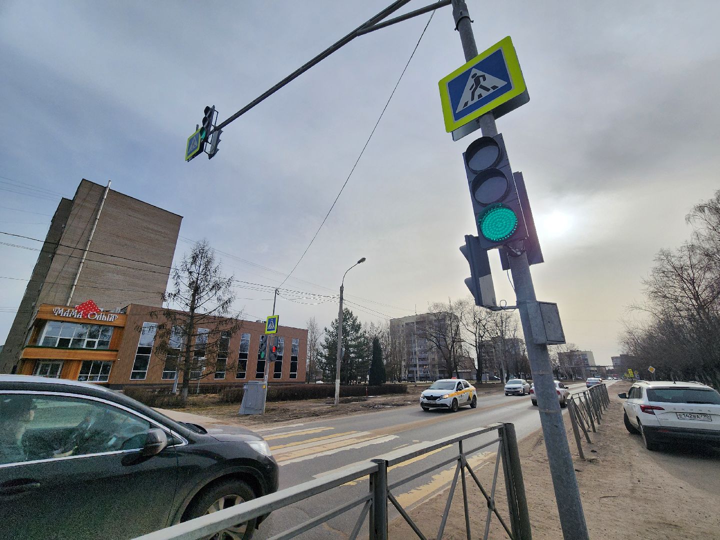 серпухов, подмсовковье, большевик, новый светофор, безопасность,