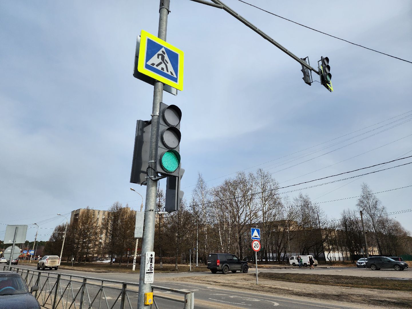 серпухов, подмсовковье, большевик, новый светофор, безопасность,