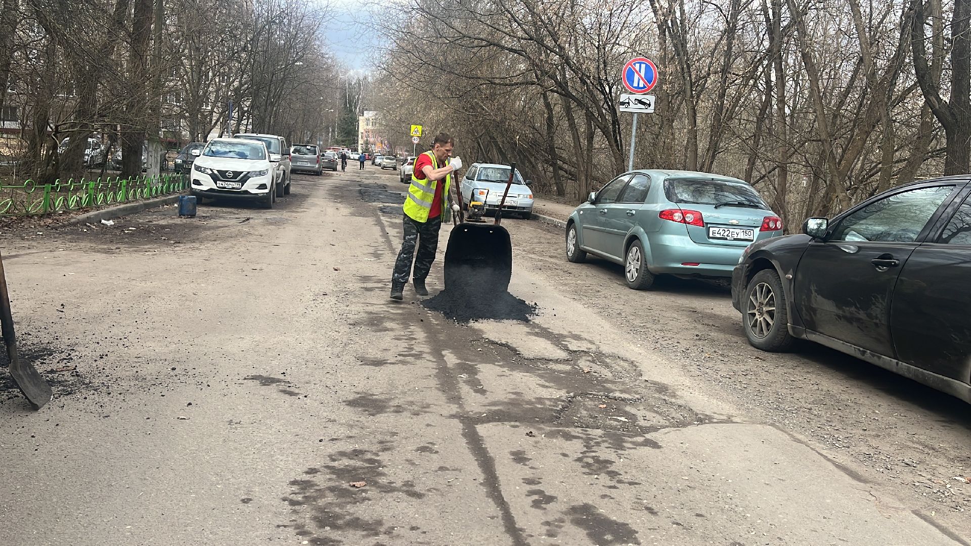 ремонт дорог, ремонт дороги, ямочный ремонт, ямы,