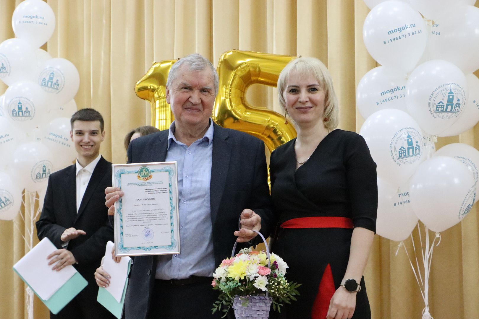 МОГОК, Серебряные Пруды, профессиональное образование, колледж, 15 лет, юбилей,