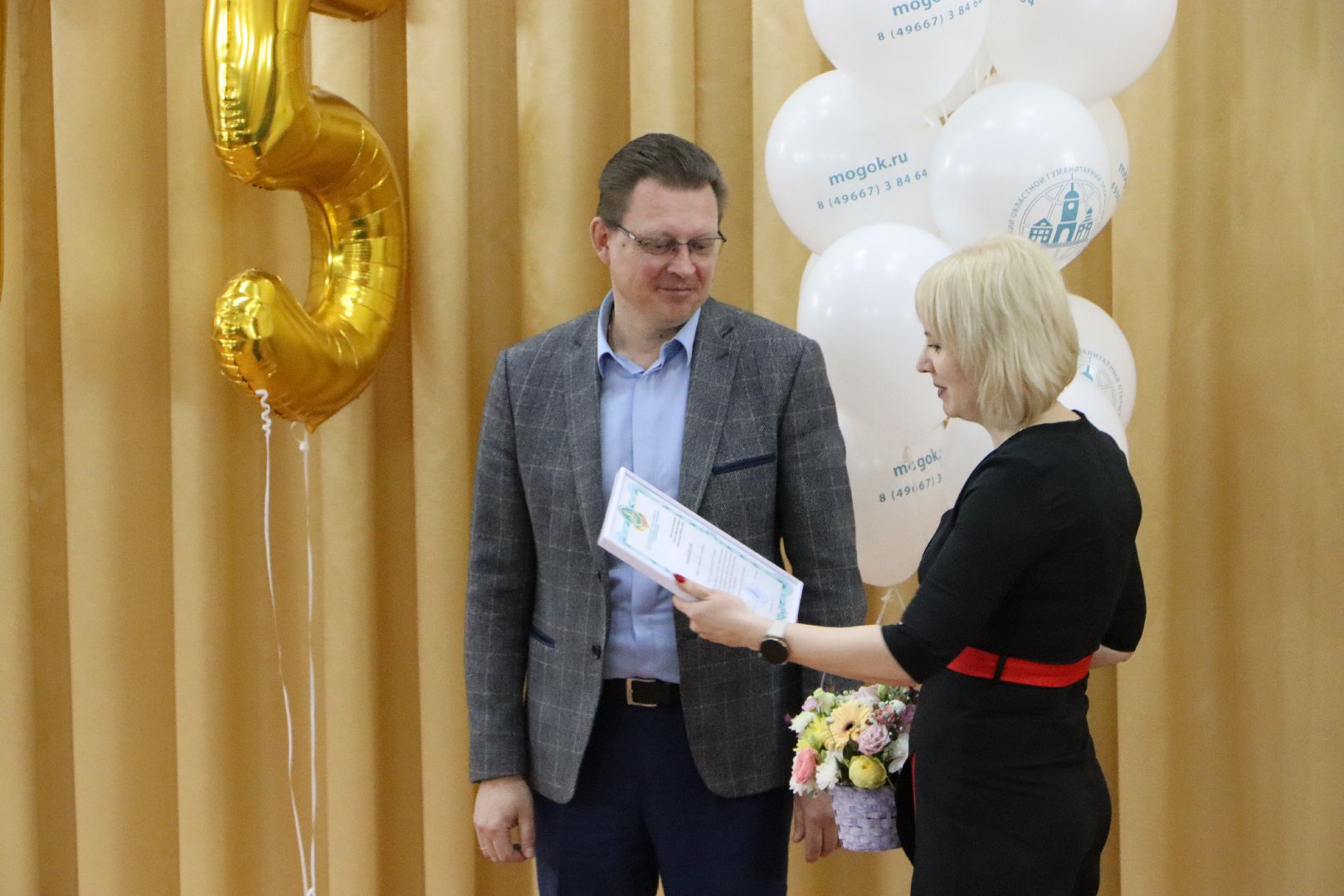 МОГОК, Серебряные Пруды, профессиональное образование, колледж, 15 лет, юбилей,