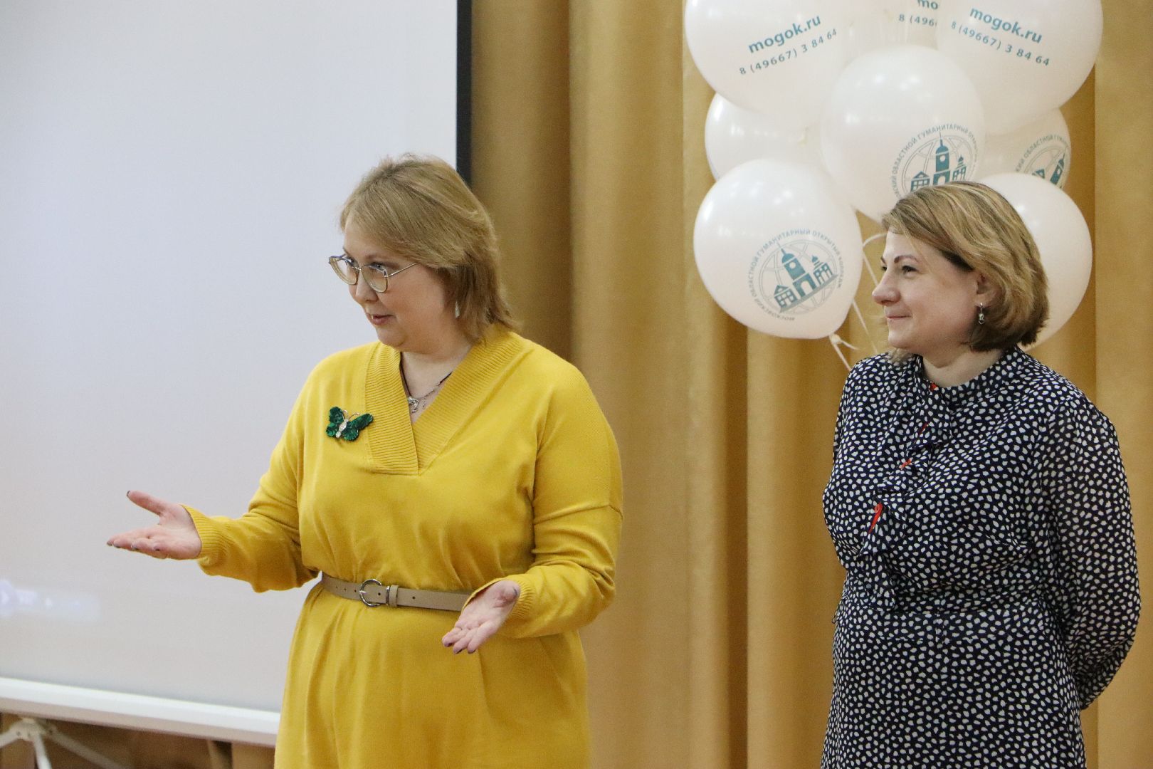 МОГОК, Серебряные Пруды, профессиональное образование, колледж, 15 лет, юбилей,