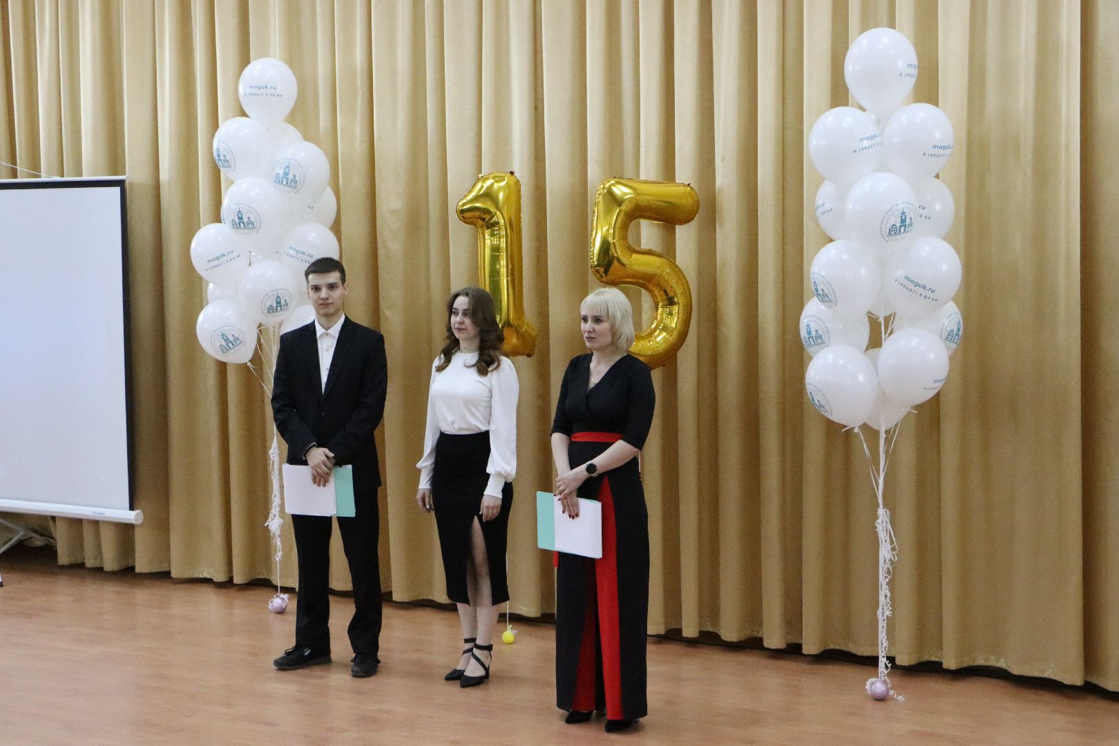 МОГОК, Серебряные Пруды, профессиональное образование, колледж, 15 лет, юбилей,