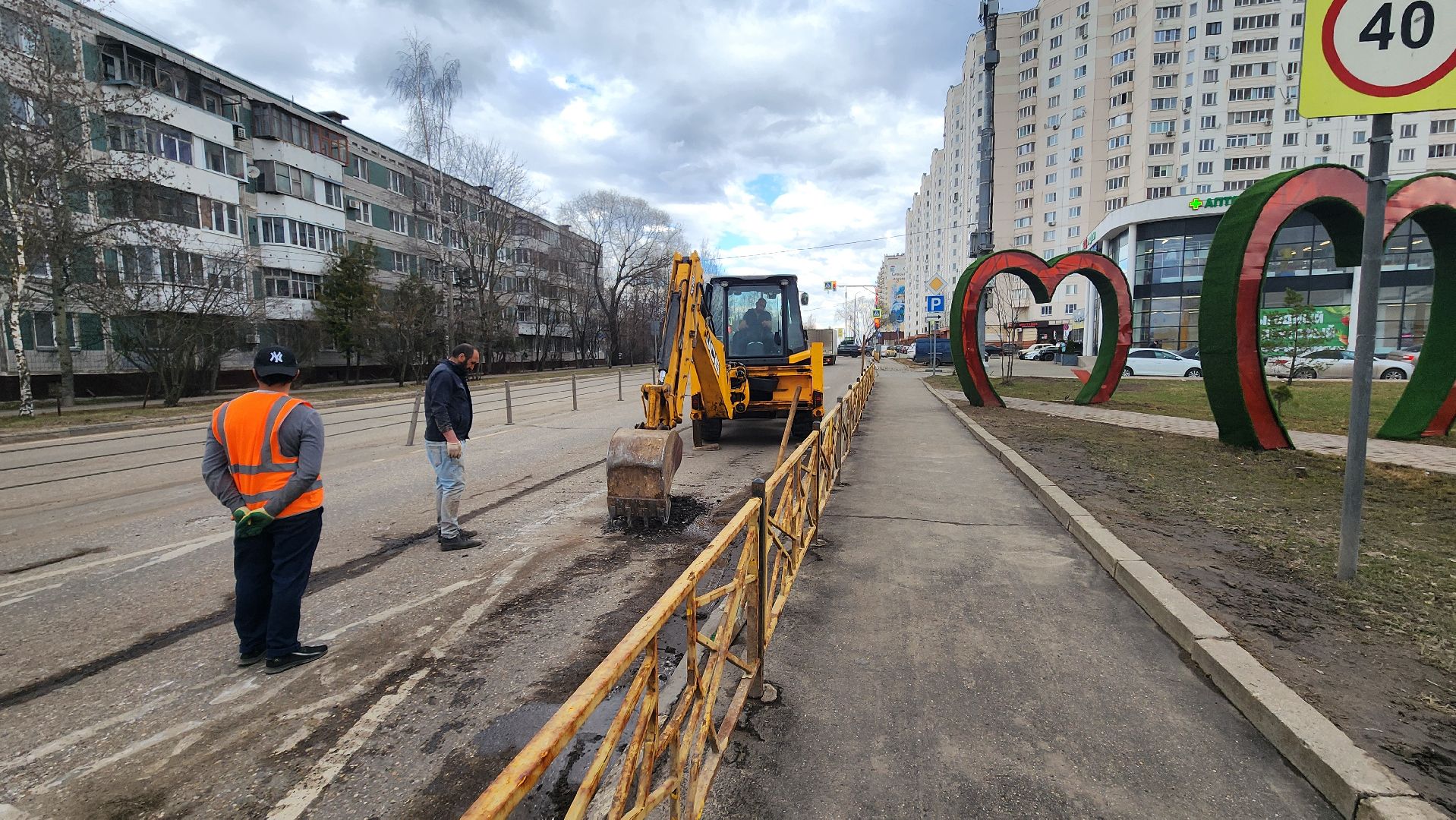 Солнечногорск, дороги, ямочный ремонт,