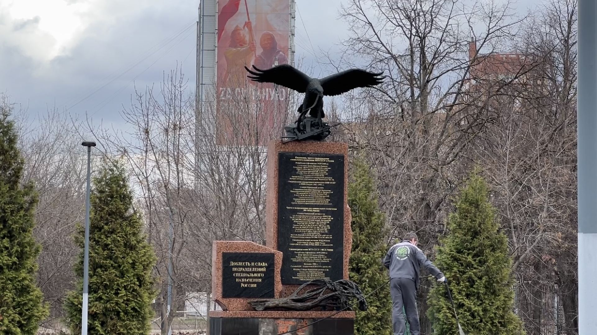 уборка города, монумент, месяц чистоты и благоустройства, благоустройство, химки,