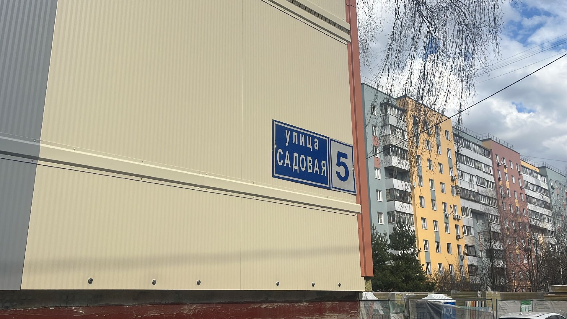 капитальный ремонт, капремонт, ремонт фасада,