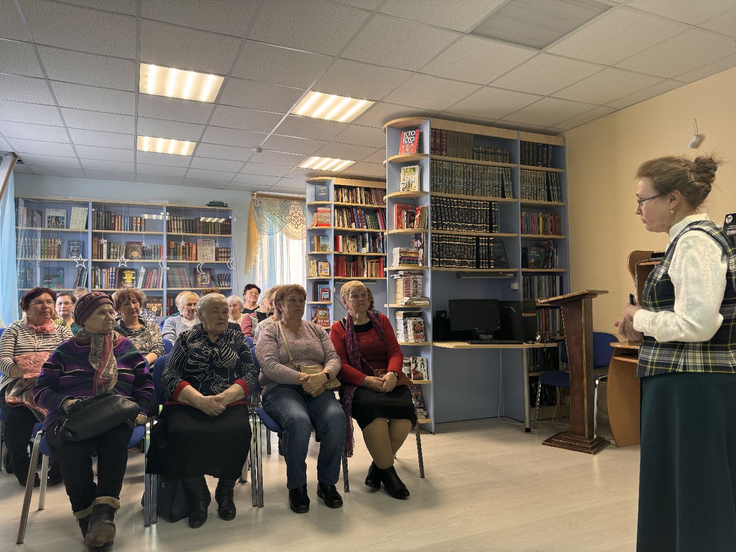 нутрициология, библиотека, лекция в библиотеке,