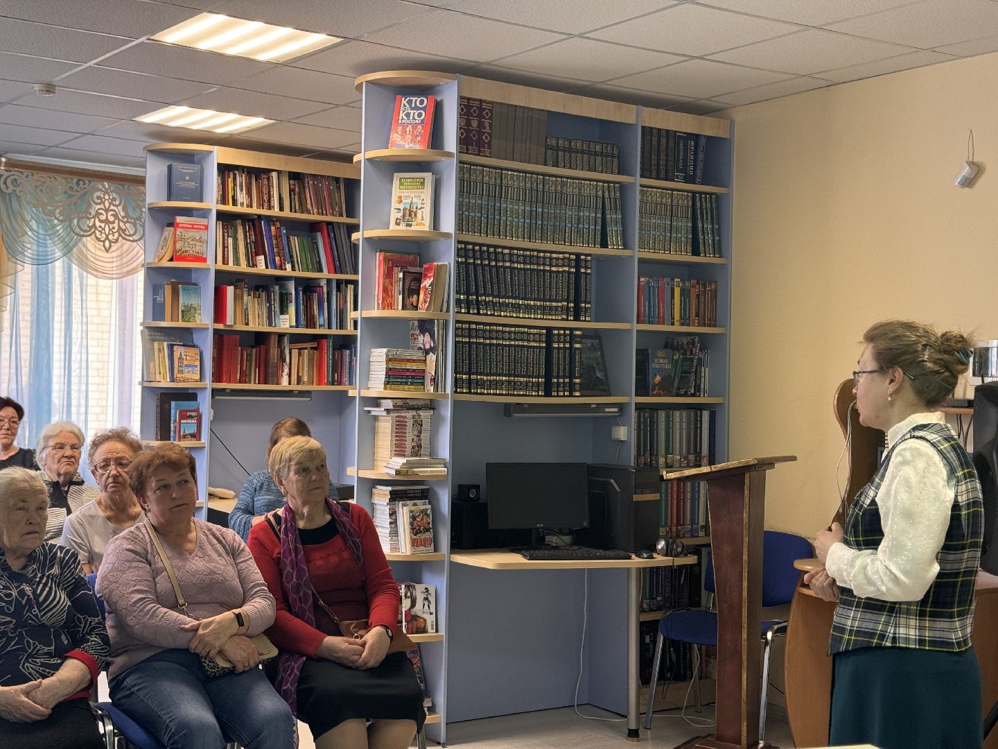 нутрициология, библиотека, лекция в библиотеке,