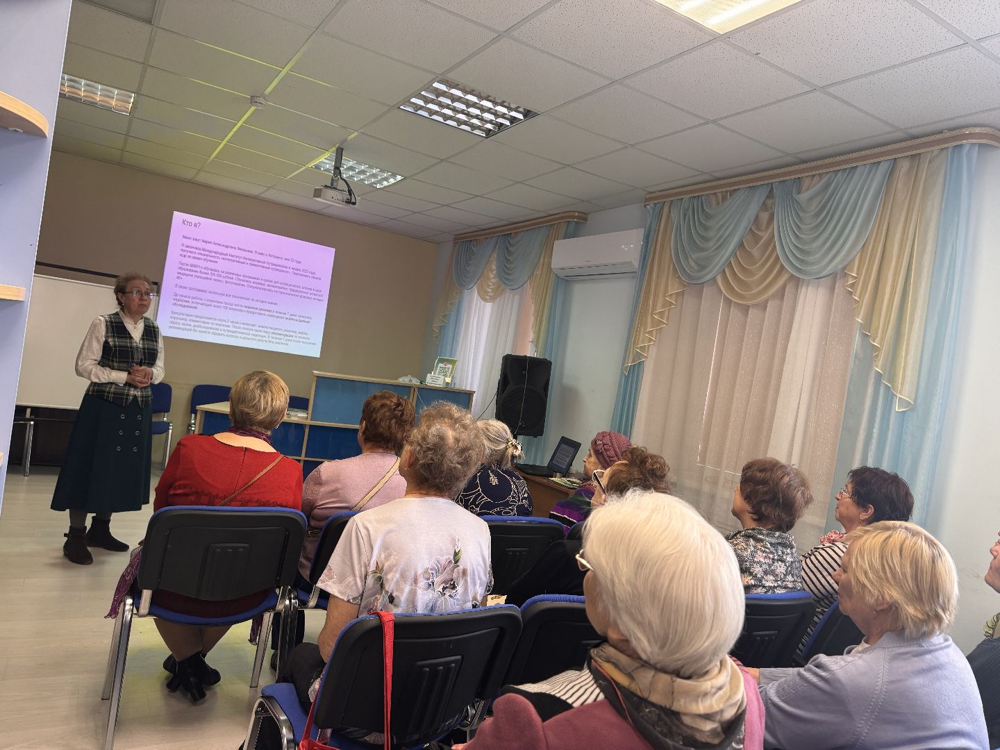 нутрициология, библиотека, лекция в библиотеке,