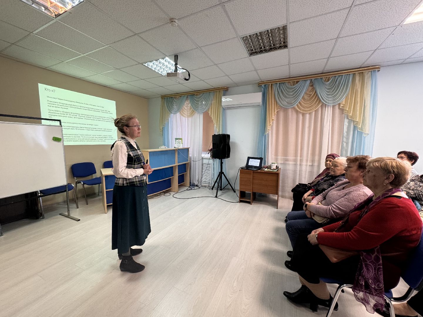 нутрициология, библиотека, лекция в библиотеке,