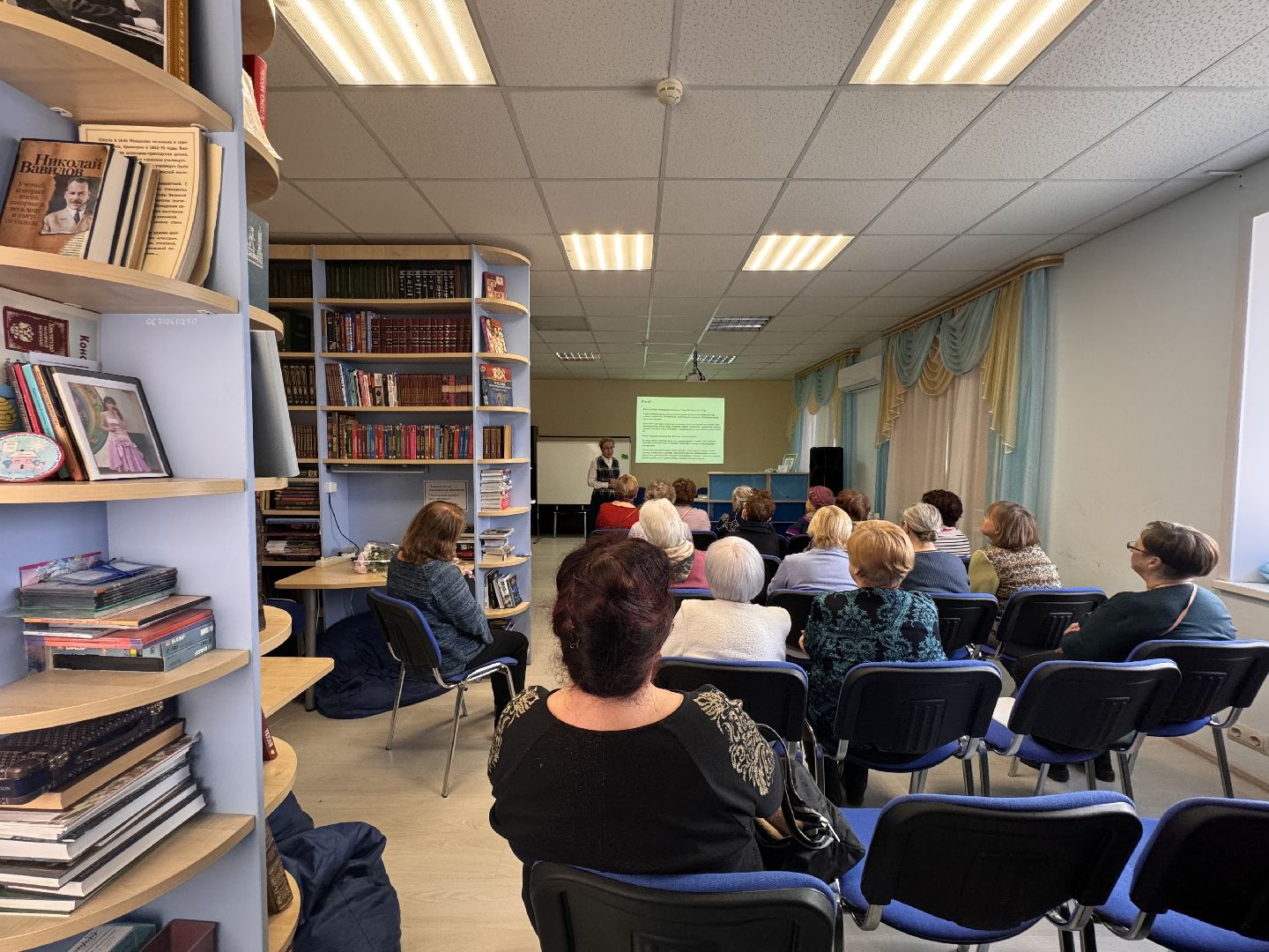 нутрициология, библиотека, лекция в библиотеке,