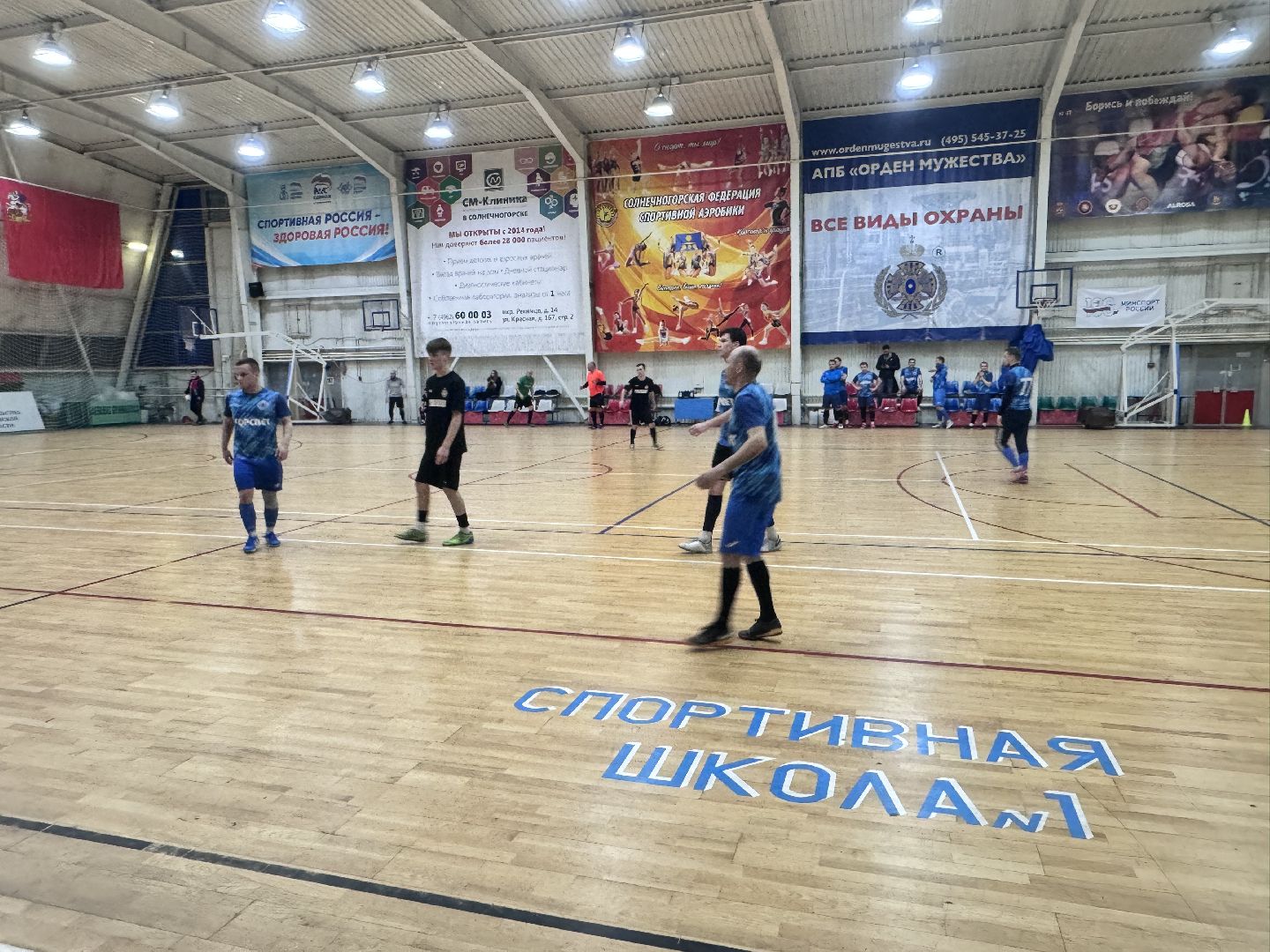 Солнечногорск, Футбол, Футбольный союз, Корпоративный турнир, Спорт,