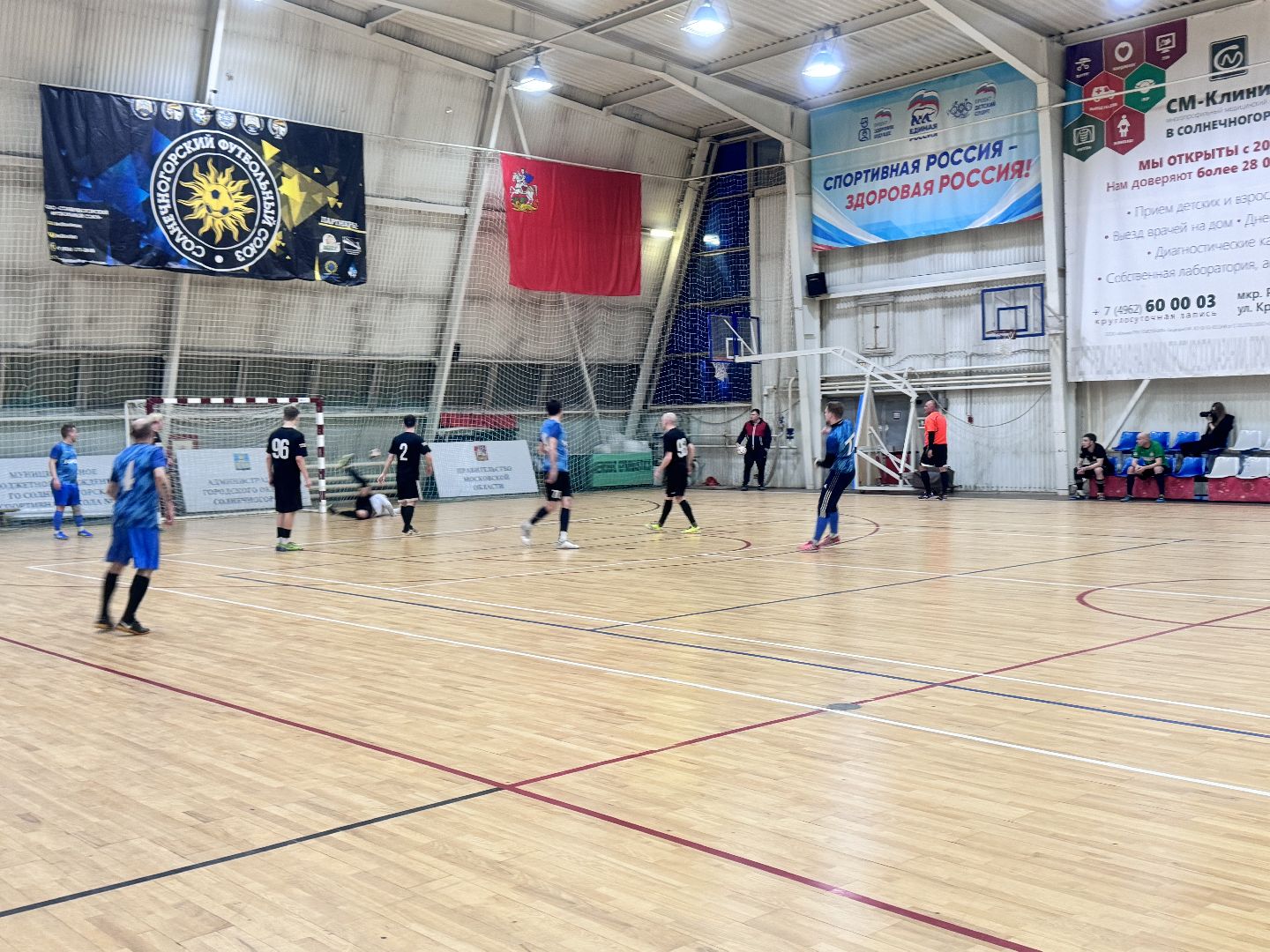 Солнечногорск, Футбол, Футбольный союз, Корпоративный турнир, Спорт,