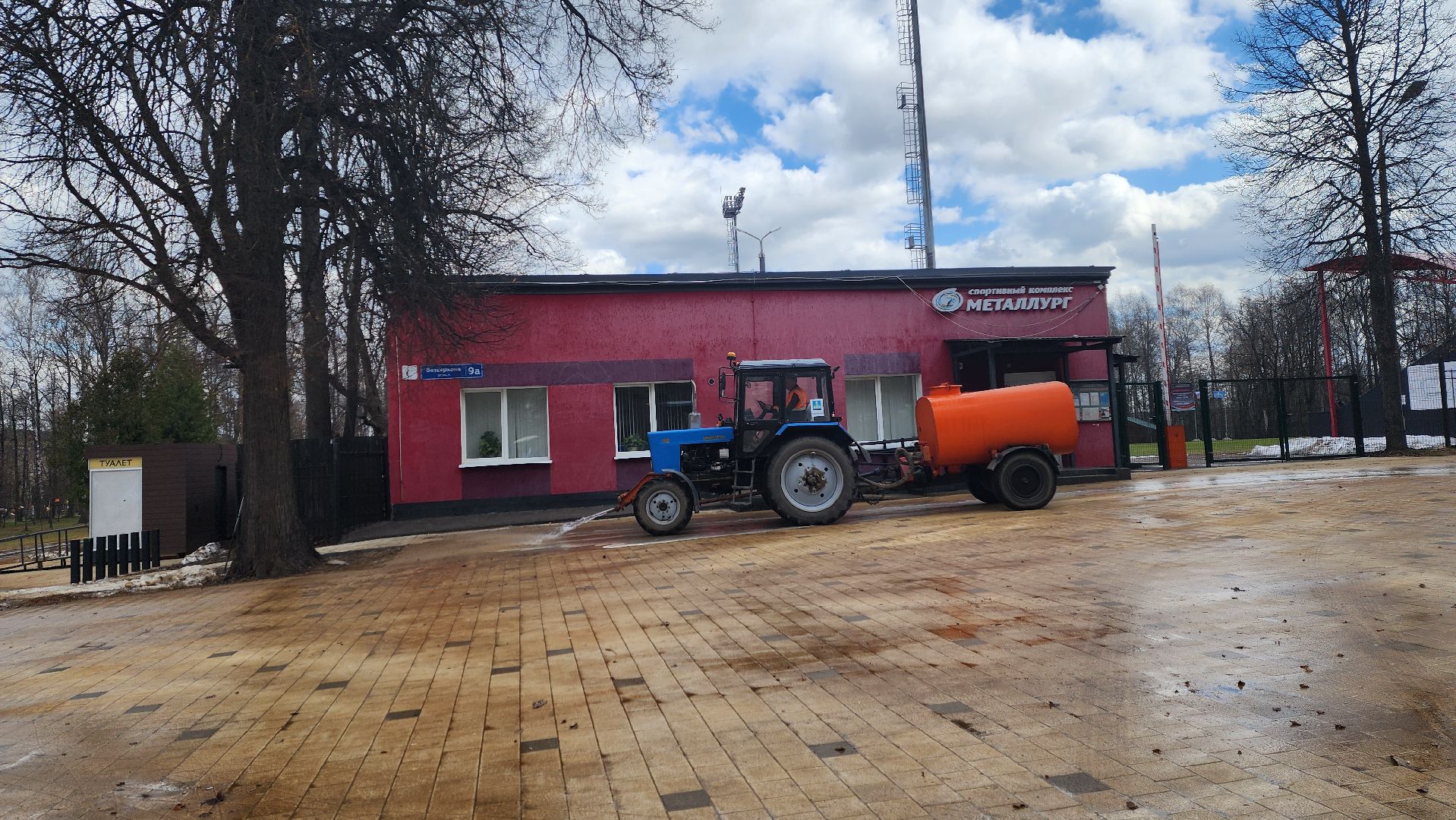 солнечногорск, парк, уборка,