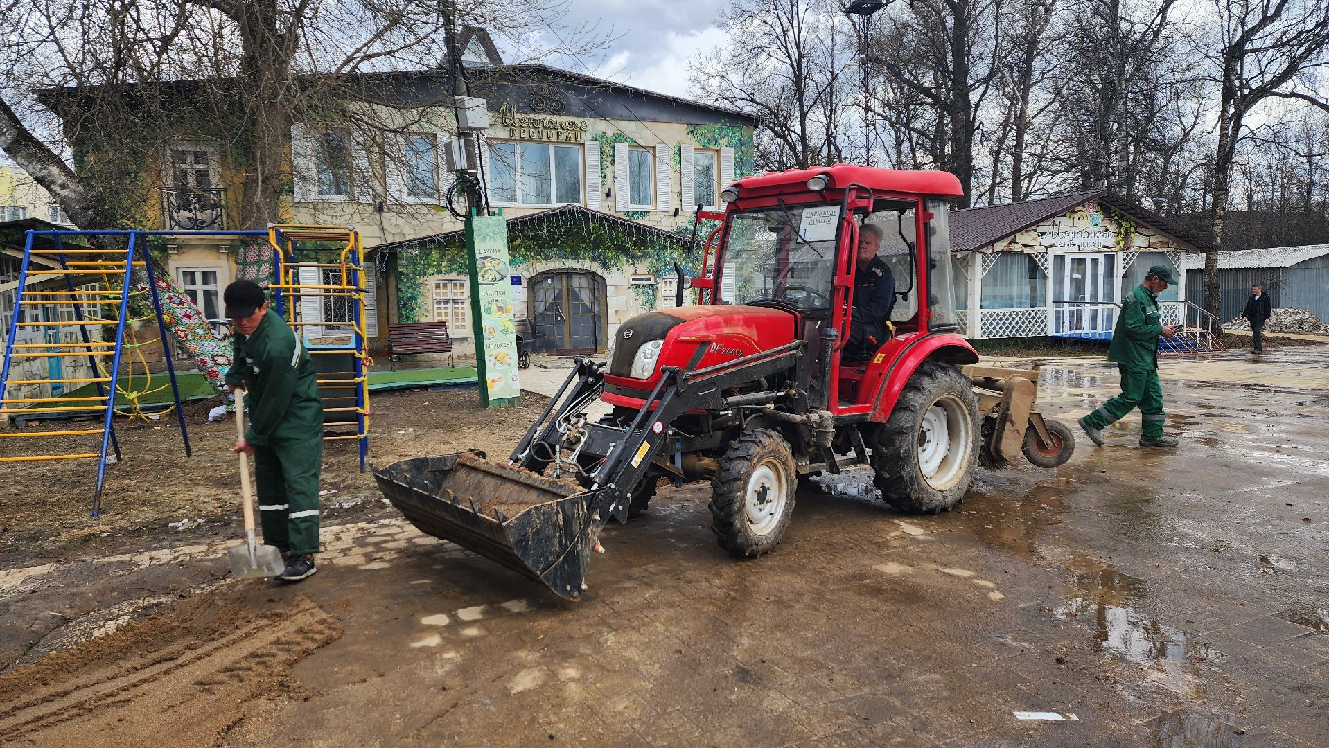 солнечногорск, парк, уборка,