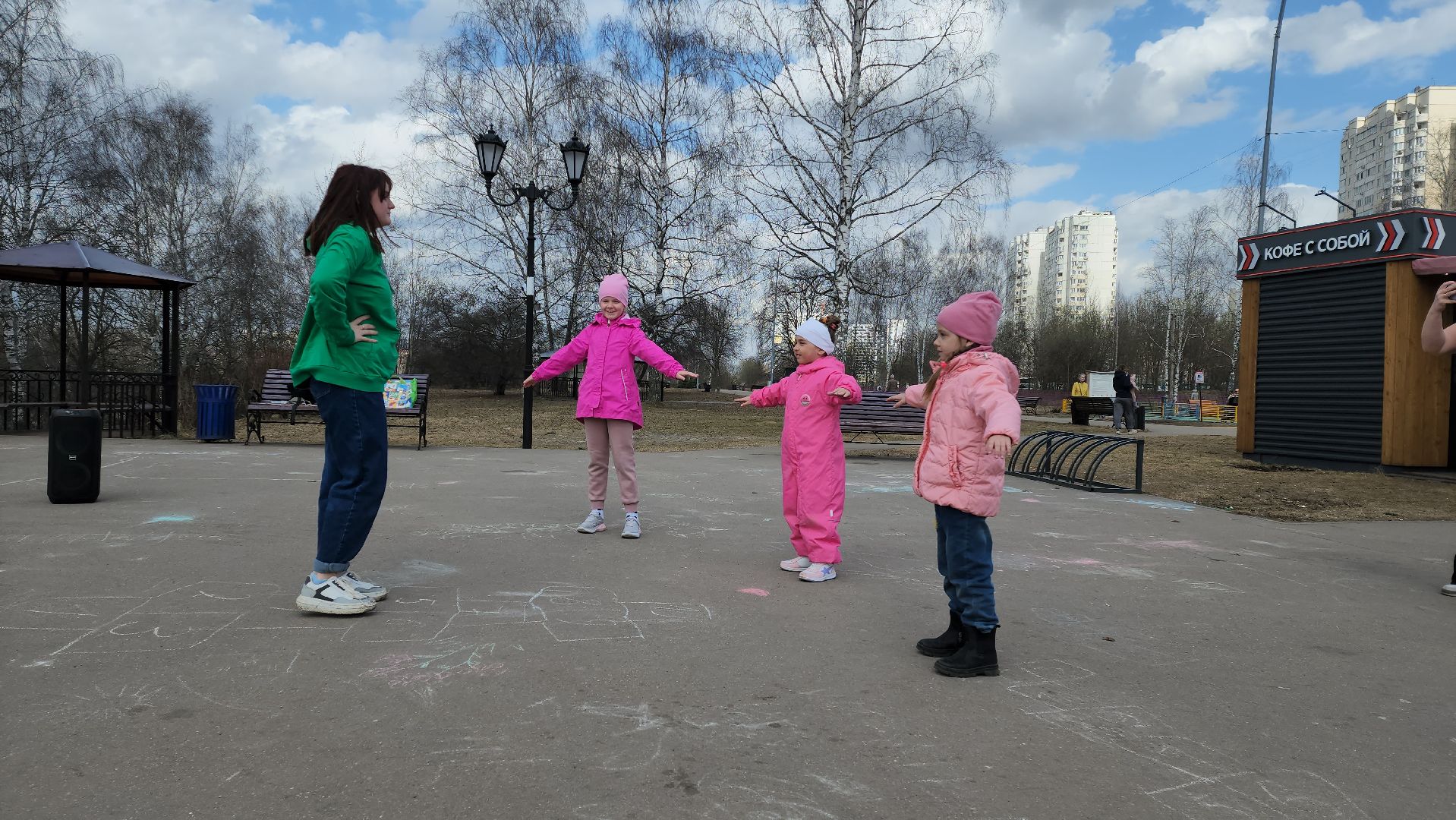 Зарядка, Парк, долгопрудный,