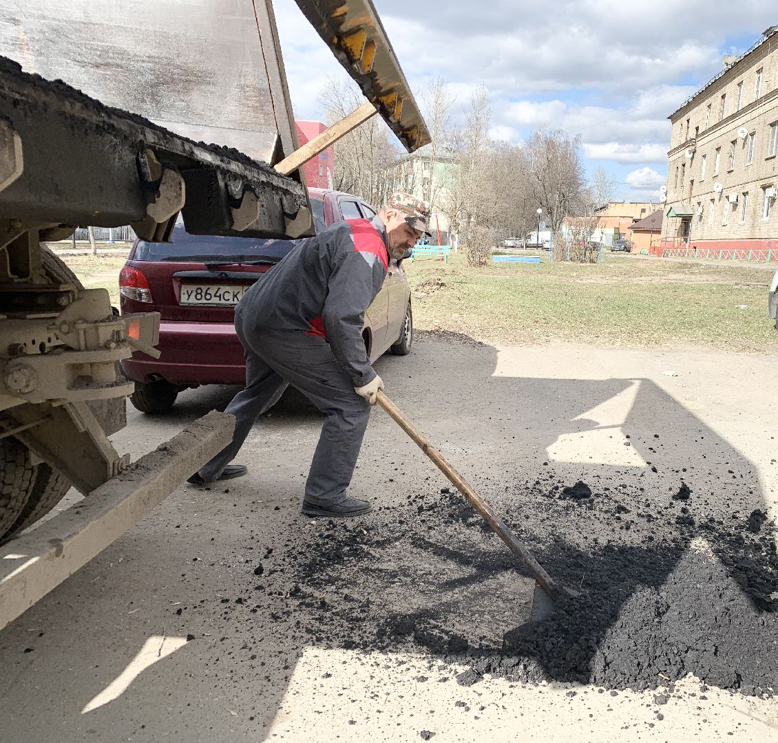 Балашиха, Подмосковье, Дороги, ямочный ремонт, Ямы, ремонт дорог,
