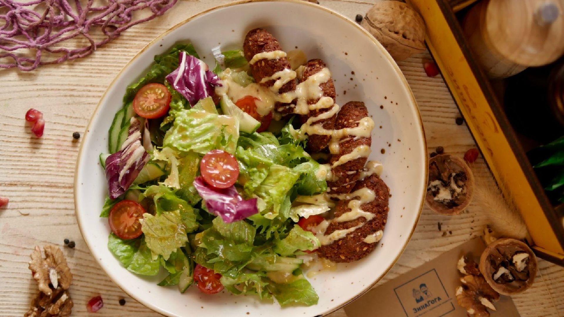 Великий пост, Пост, Растительный белок, Домодедово, Подмосковье, Хумус, Овощи, Овощи, православие,