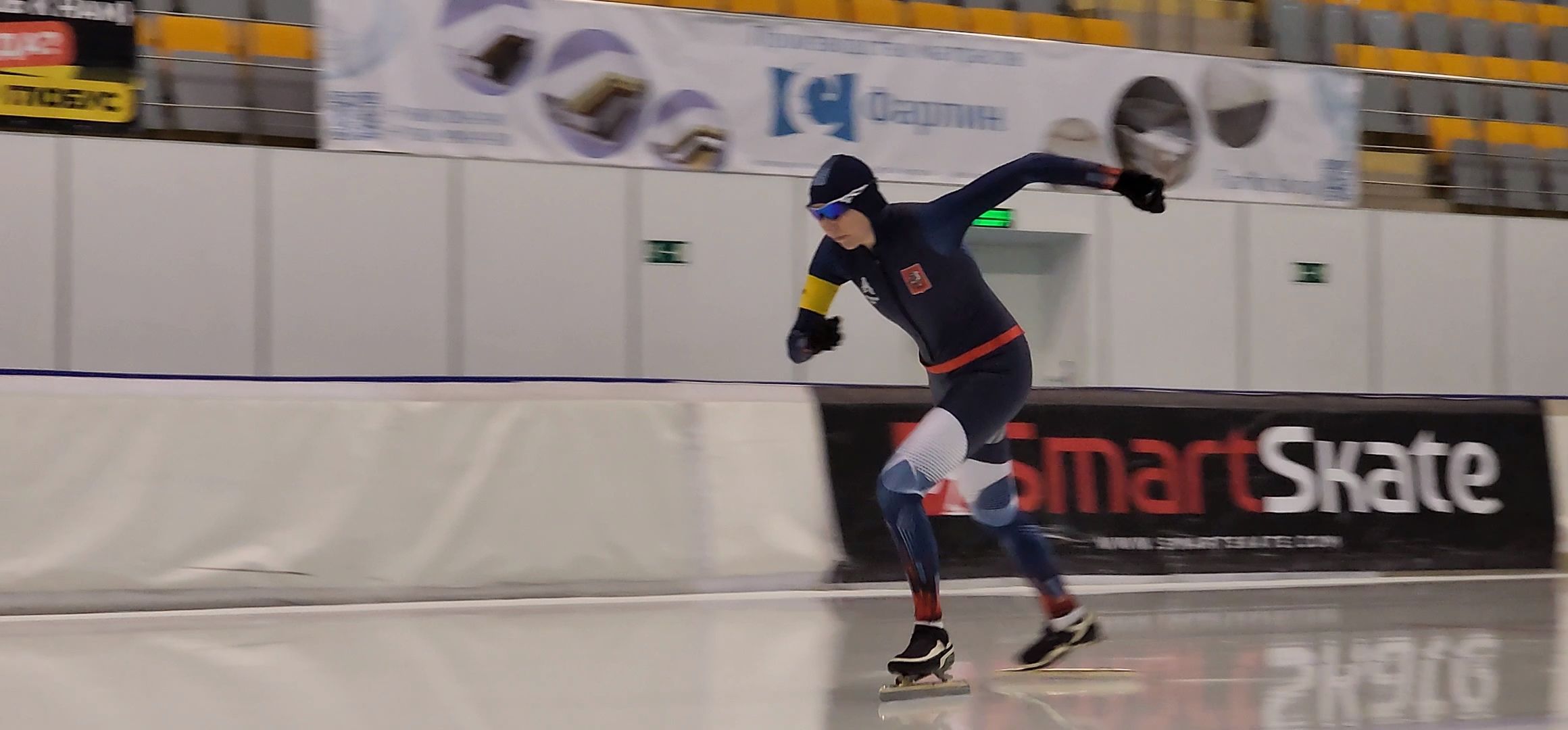 Коломна, спорт, конькобежный спорт, конькобежный центр,