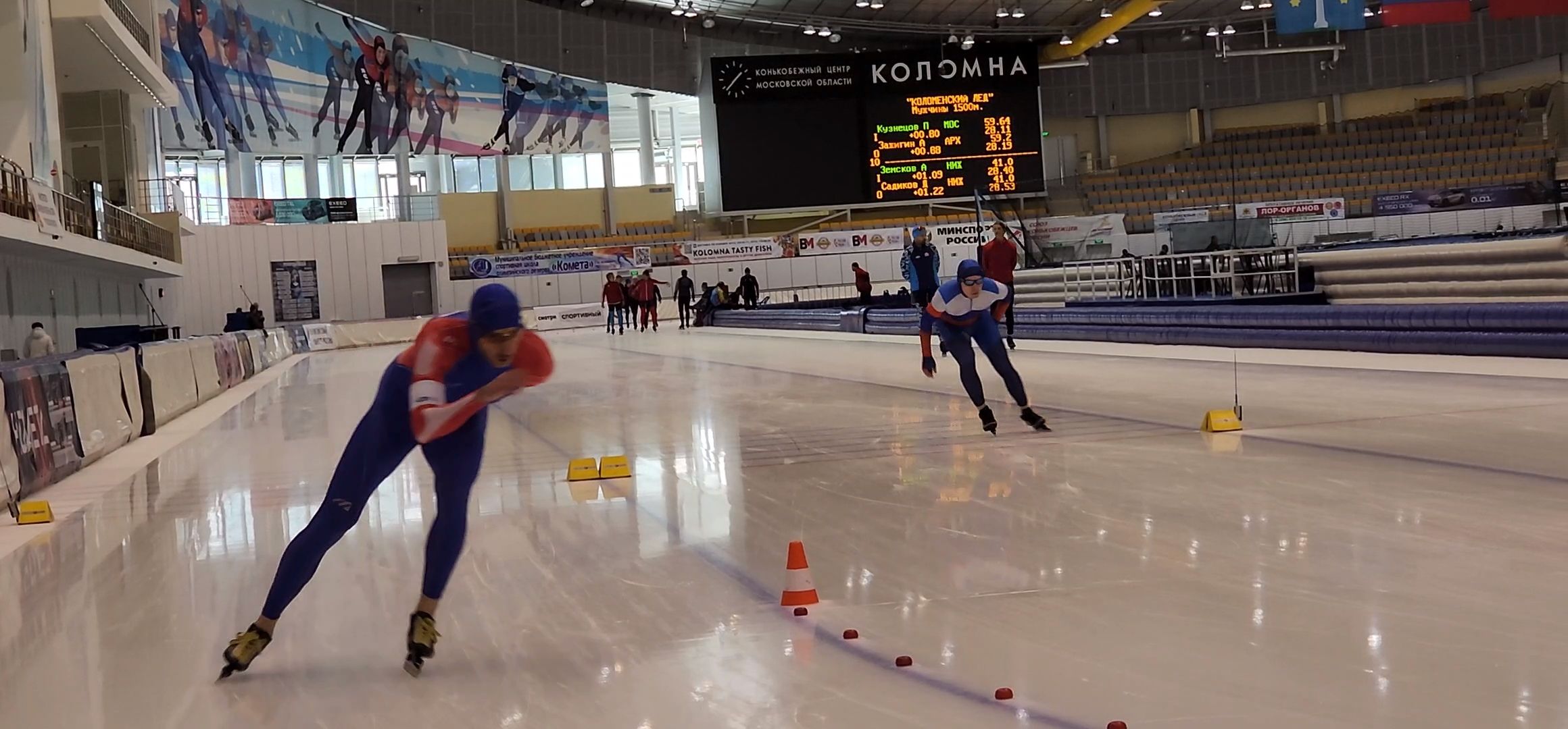 Коломна, спорт, конькобежный спорт, конькобежный центр,