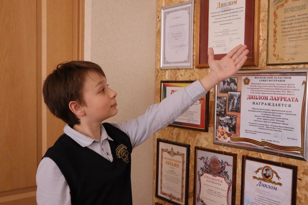 Серебряные Пруды, образование, школа Чуйкова, Лучший репортаж