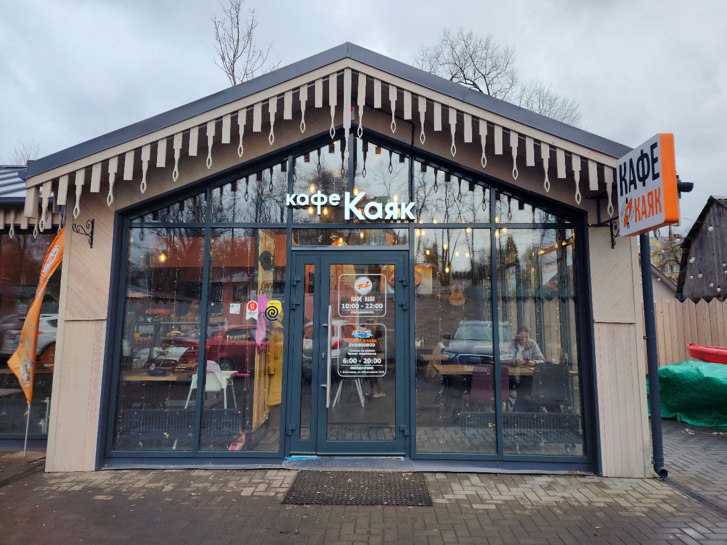 Звенигород, Туризм,