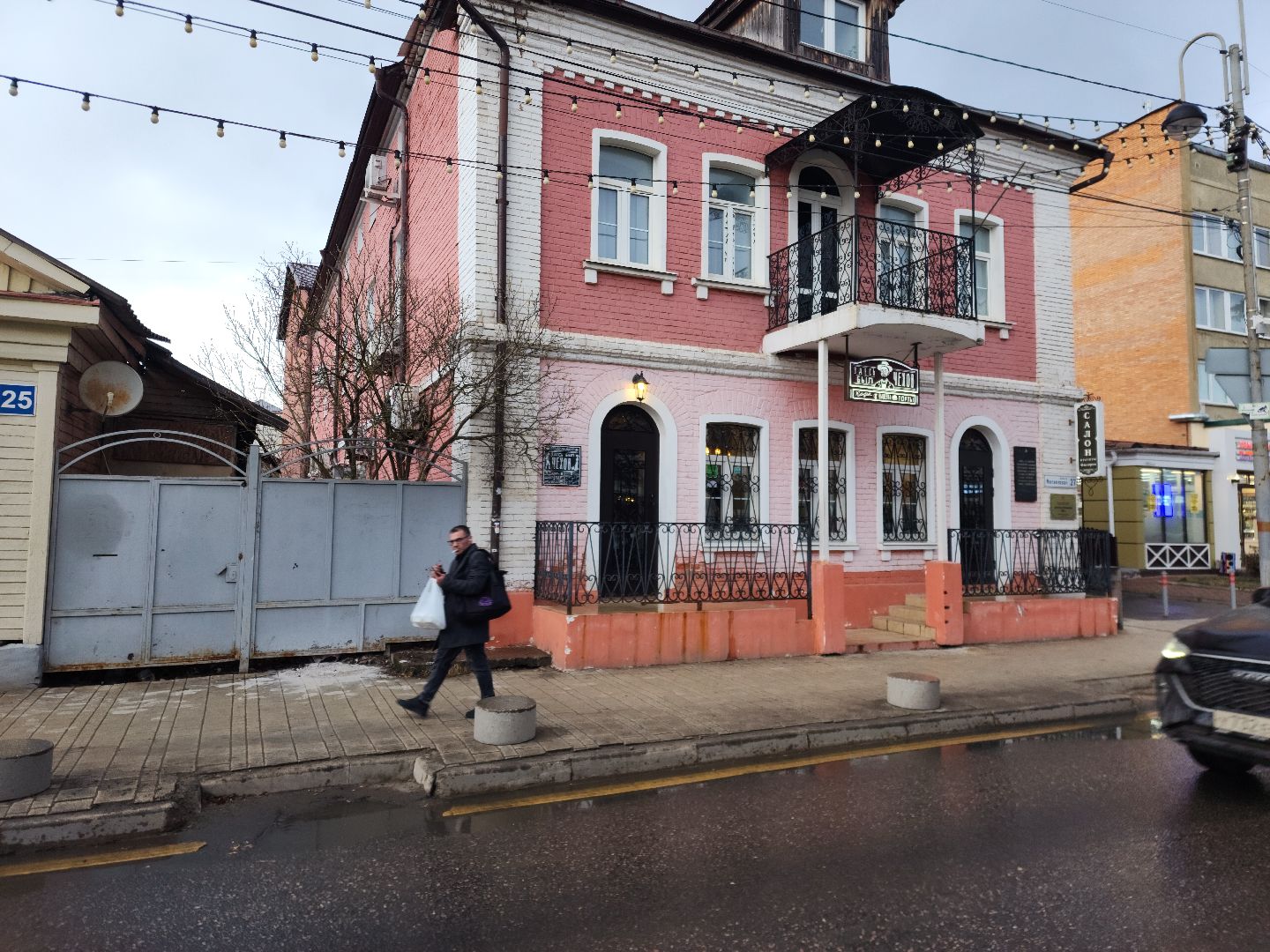 Звенигород, Туризм,