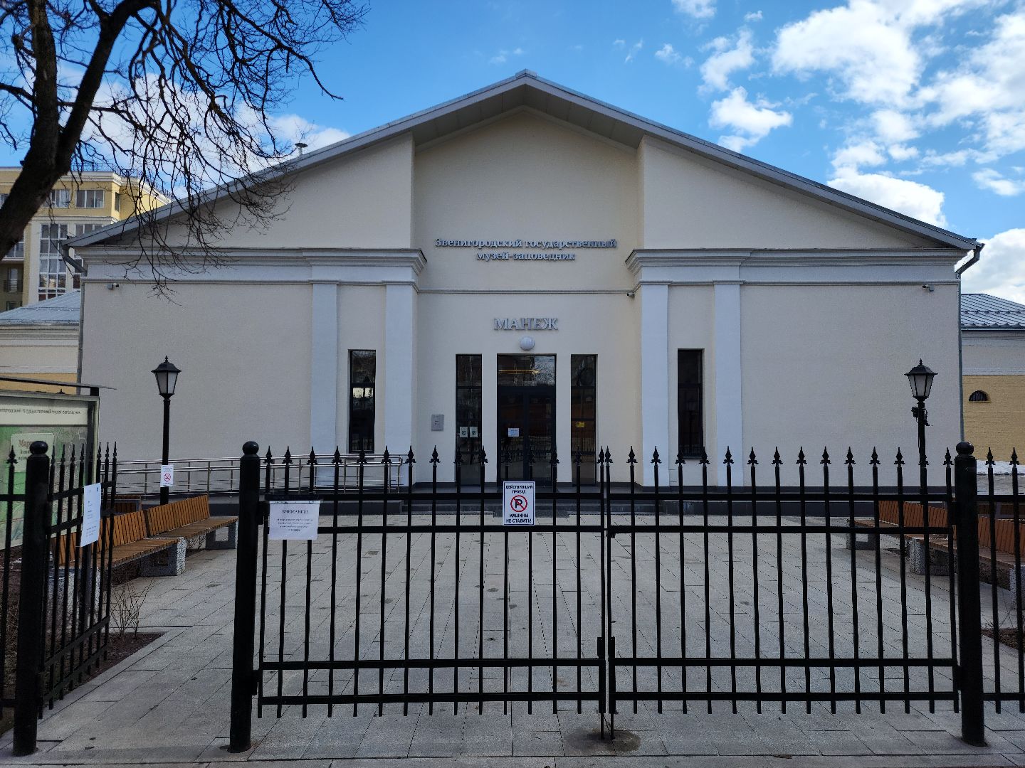 Звенигород, Туризм,