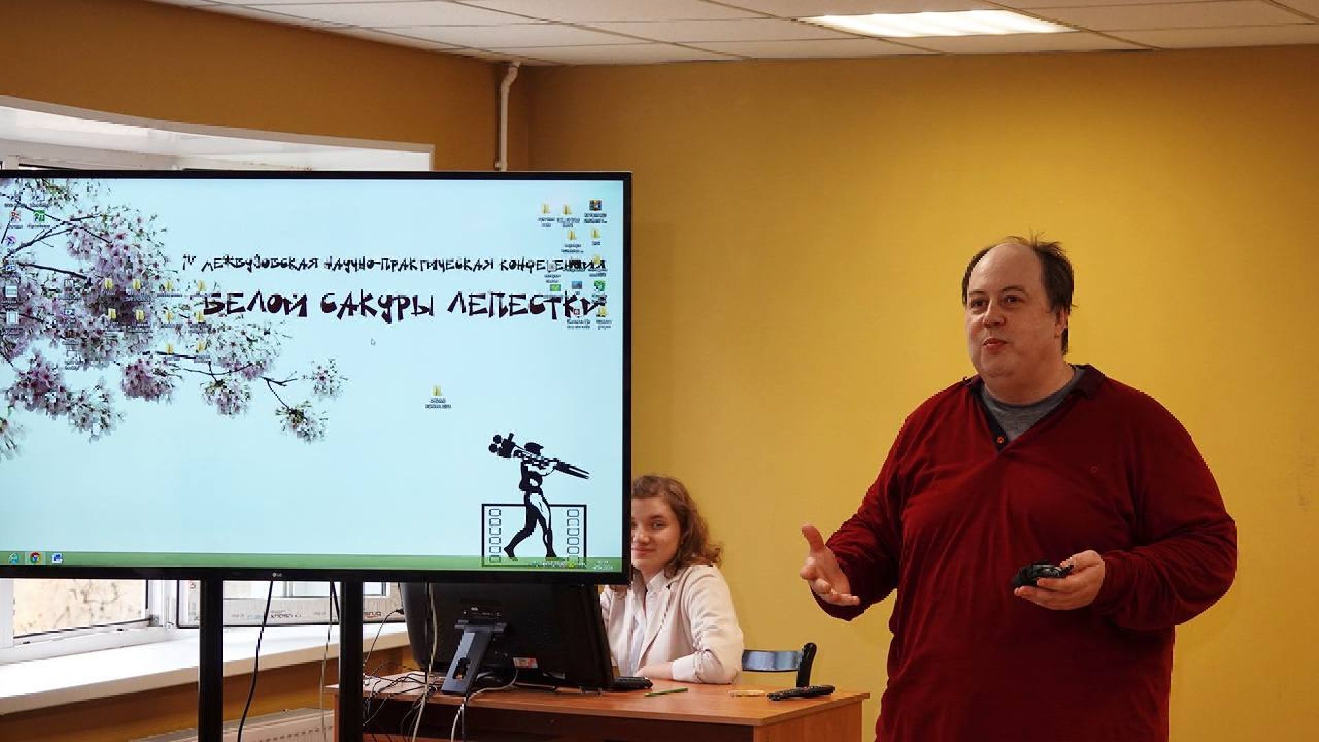 Сергиев Посад, филиал ВГИКа, Аниме, Режиссеры, Мультипликаторы, Студенты, Фестиваль аниме, Научная конференция,