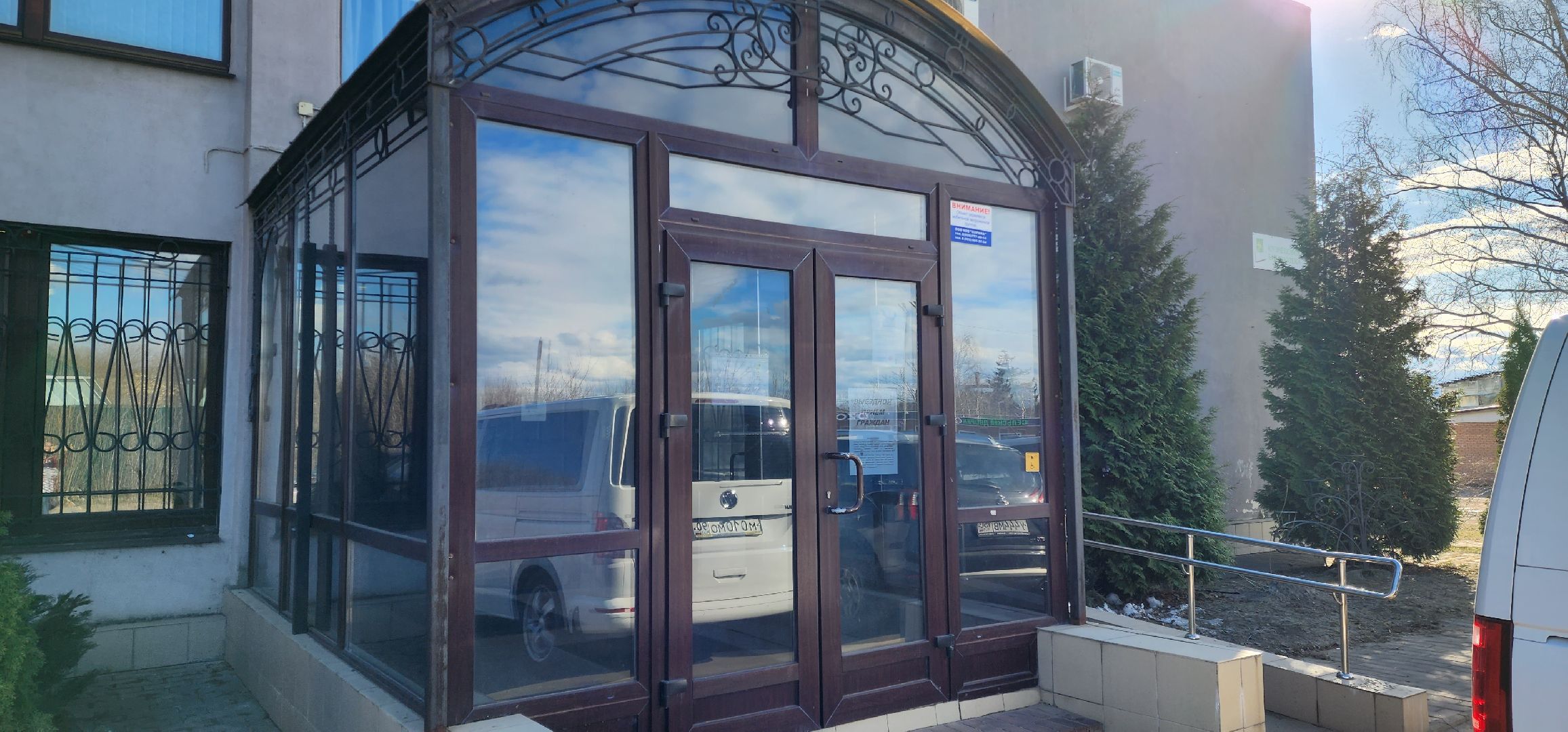 раменское, общество, выездная администрация, территориальное управление кузнецовское,