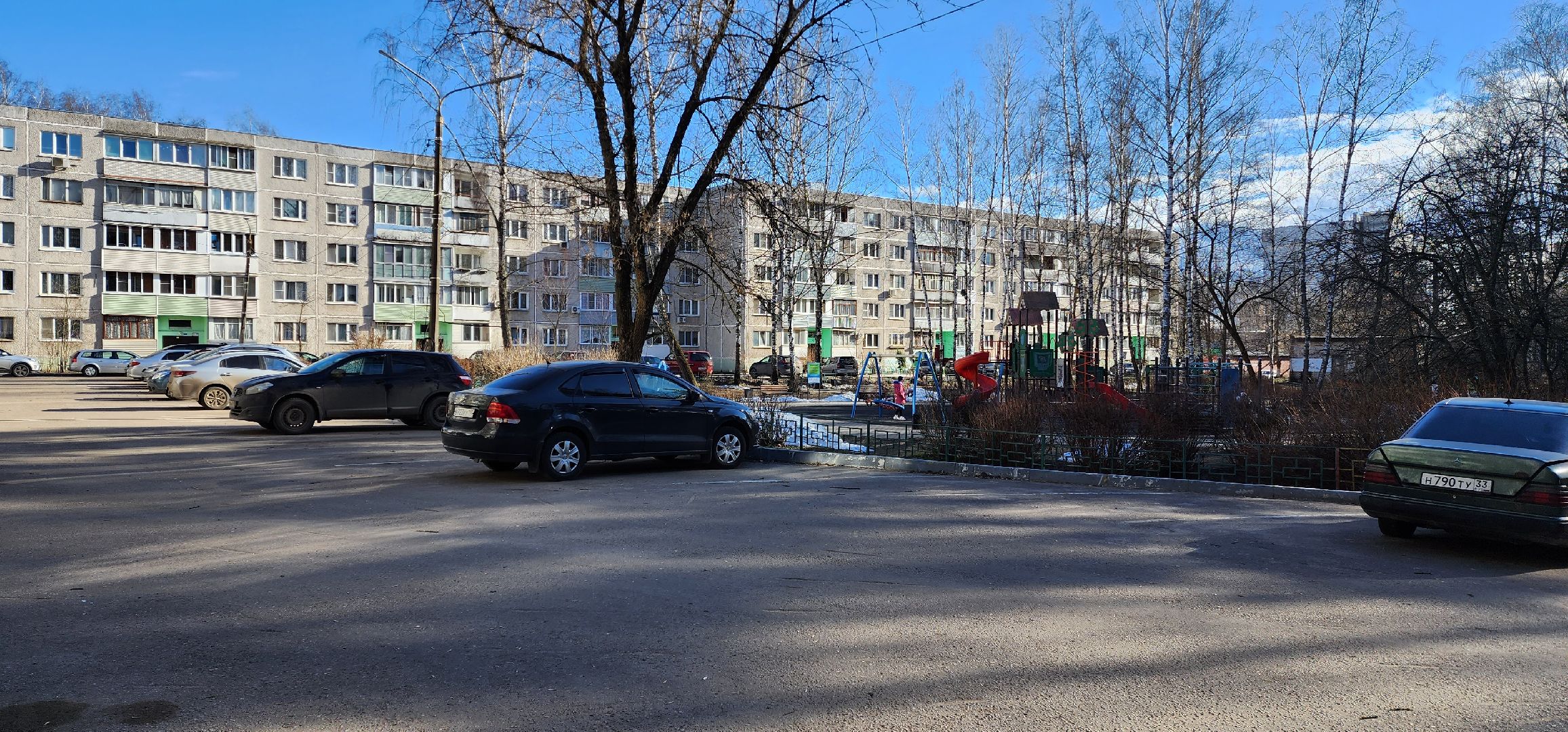 раменское, общество, выездная администрация, территориальное управление кузнецовское,