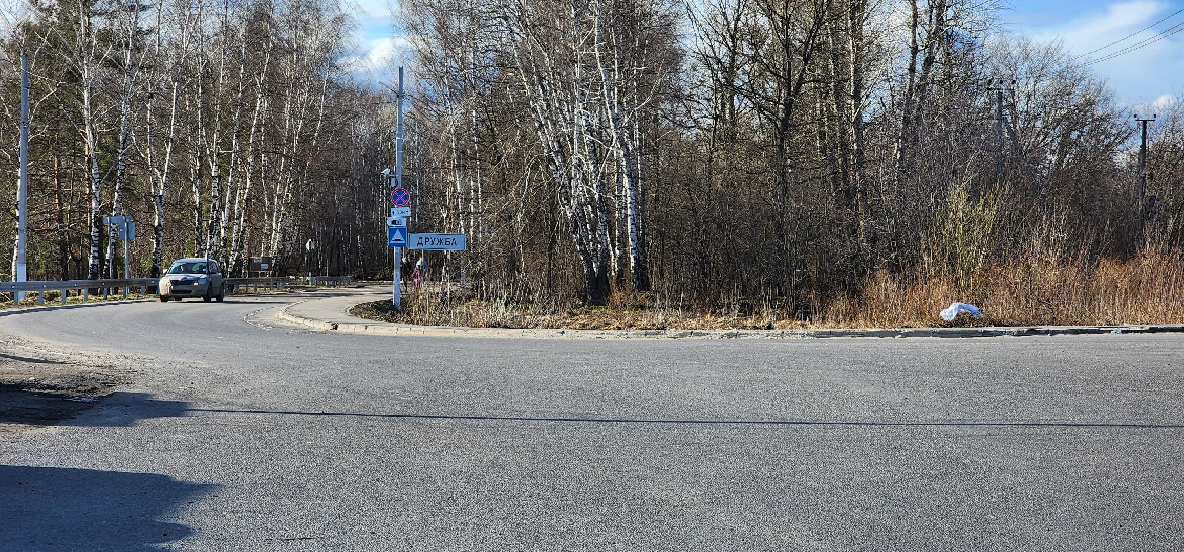 раменское, общество, выездная администрация, территориальное управление кузнецовское,