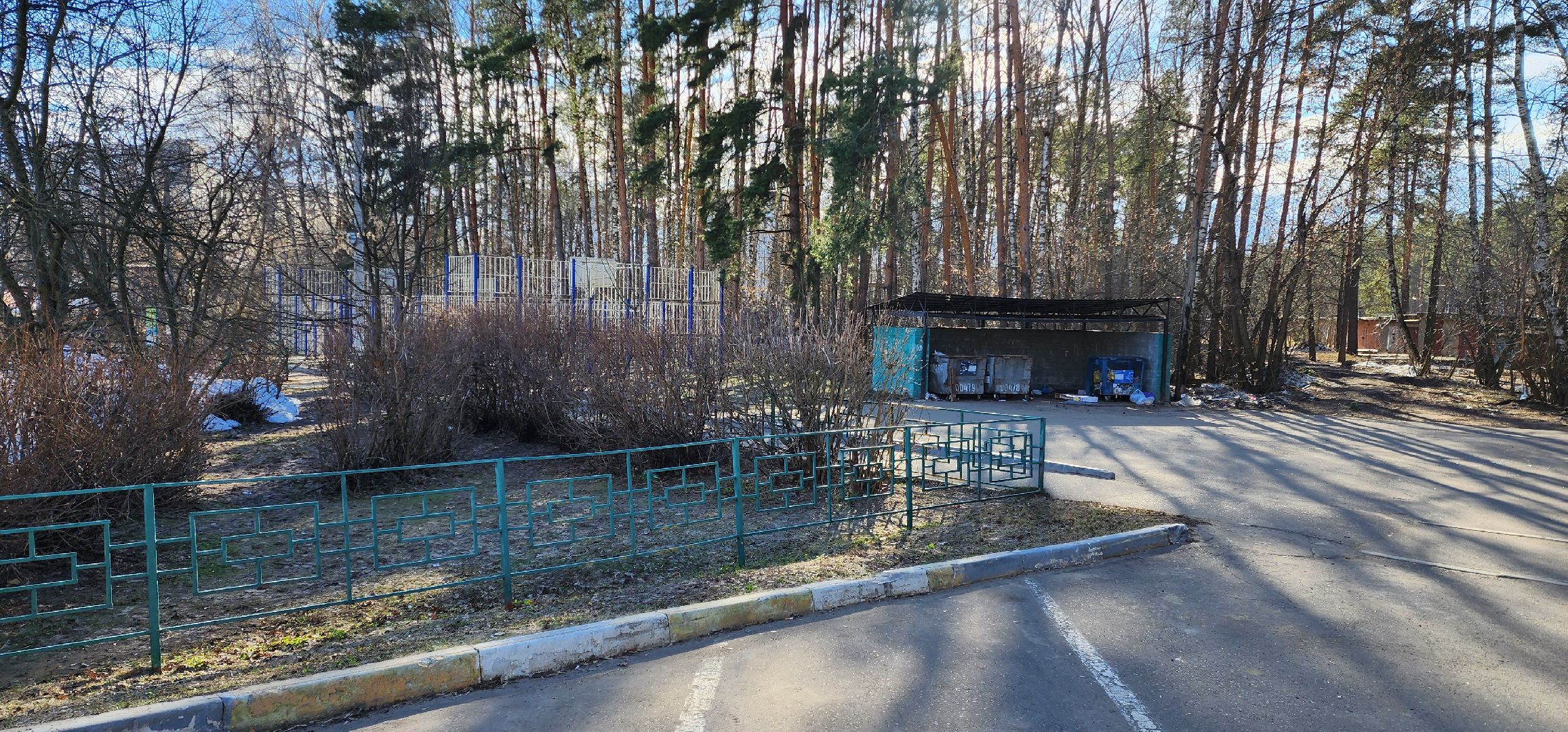 раменское, общество, выездная администрация, территориальное управление кузнецовское,