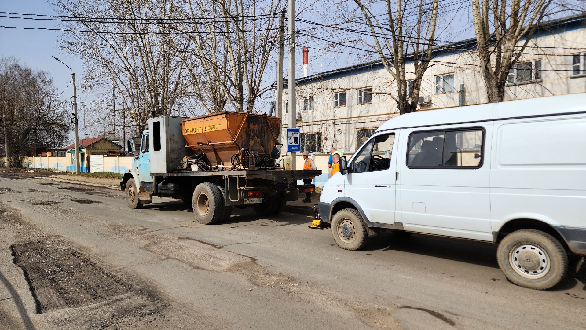 ступино, ремонт дорог, ямочный ремонт,