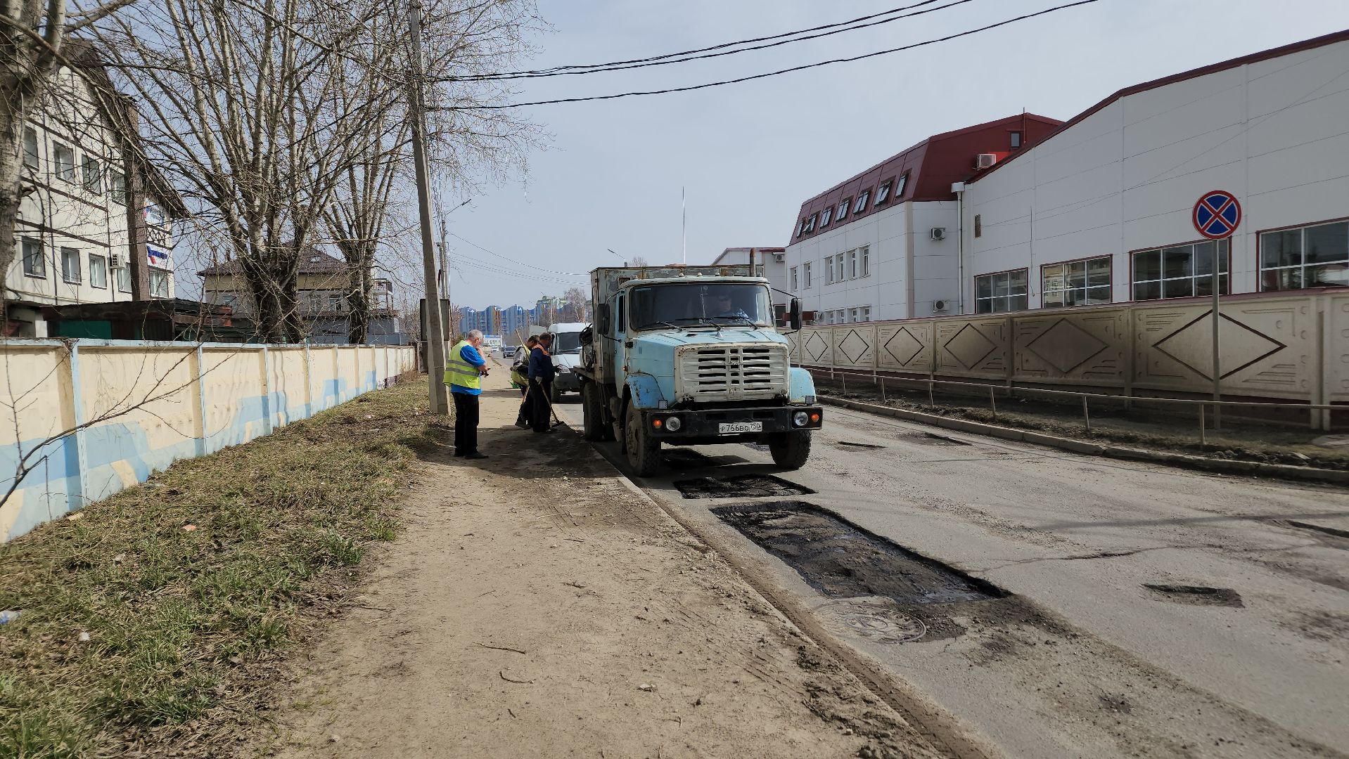 ступино, ремонт дорог, ямочный ремонт,