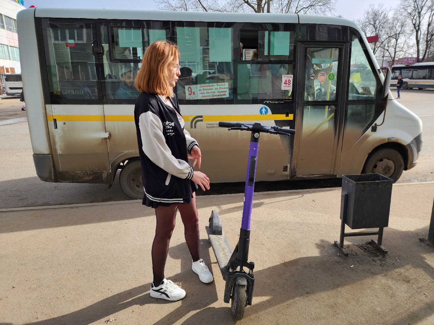 ногинск, электросамокаты, жители,